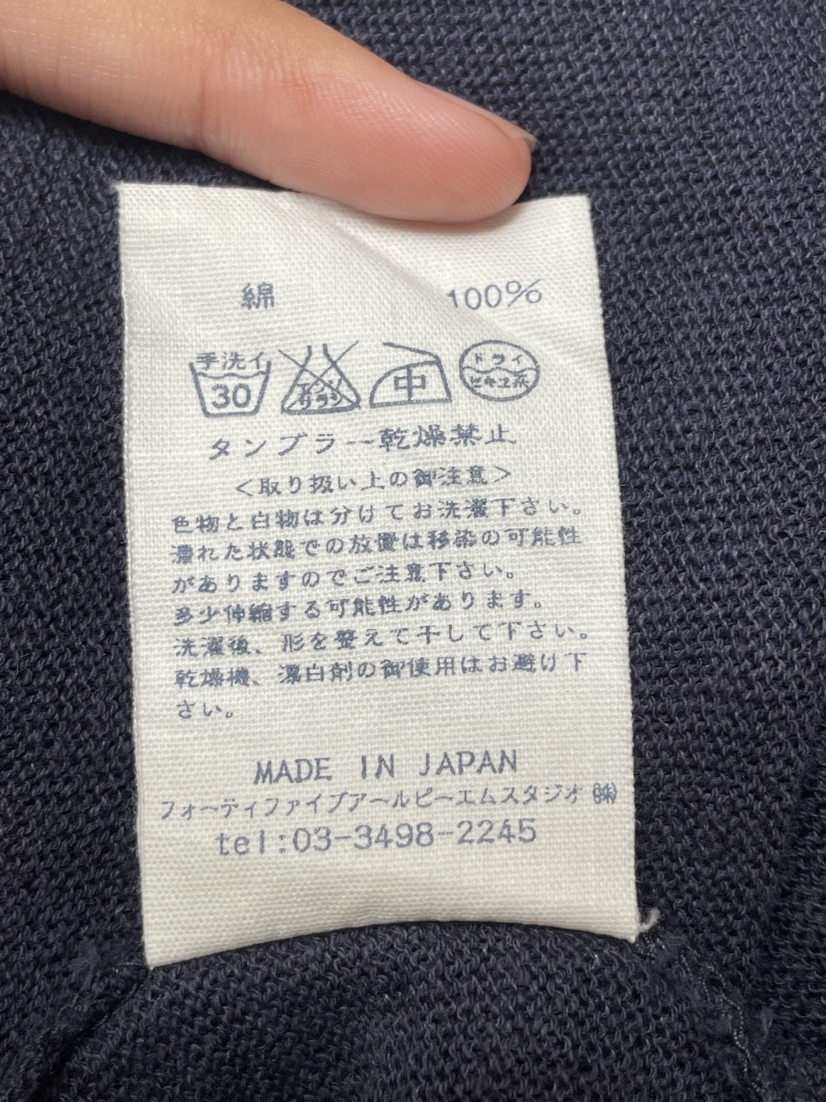 45rpm Vintage Japanese Brand 45rpm Shirt 1990s Size US S / EU 44-46 / 1 - 11 Thumbnail