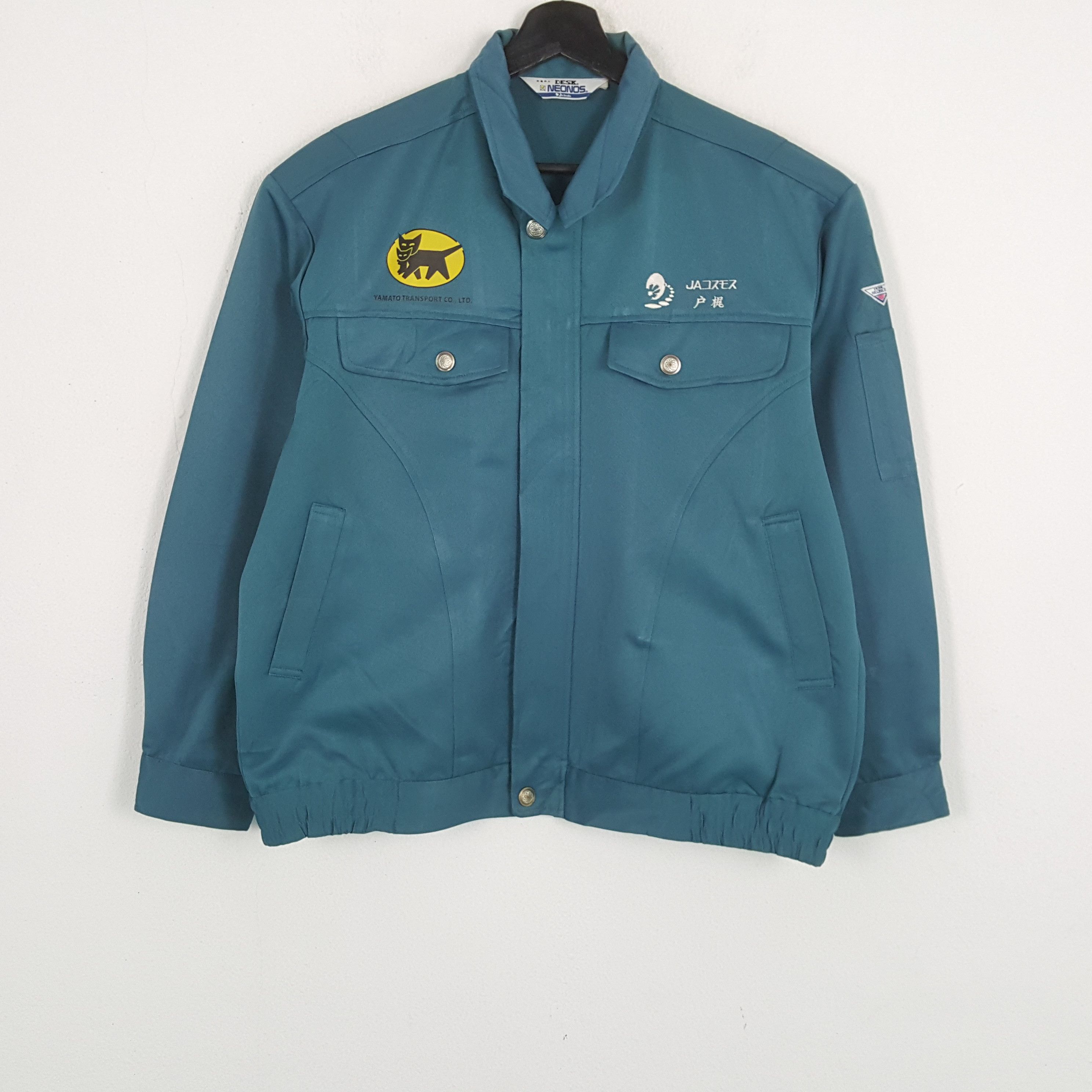 Japanese Brand × Vintage YAMATO TRANSPORT Japanese Workwear Style Custom Jacket Size US L / EU 52-54 / 3 - 3 Thumbnail