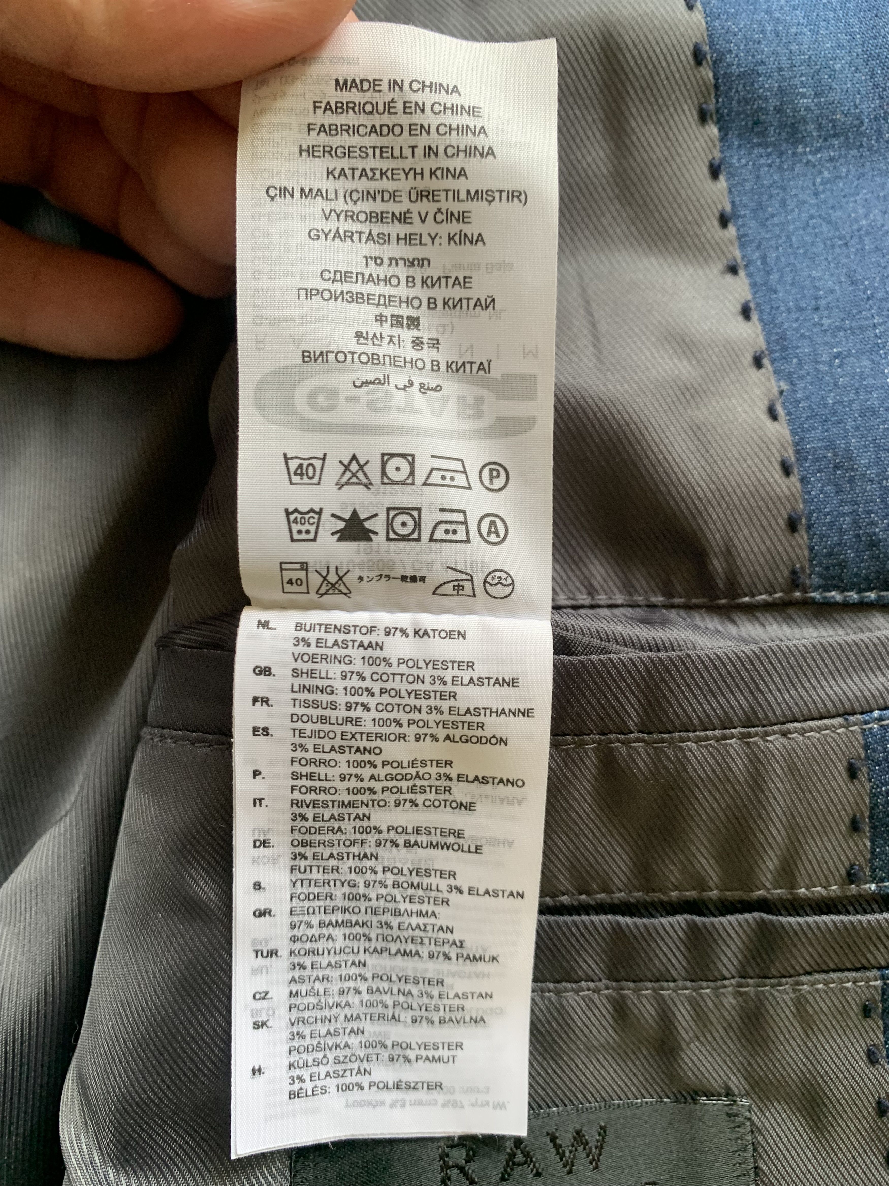 G-Star Mens G-Star Raw Correct Line Tailored Blazer Denim Jacket Size 52S - 11 Thumbnail