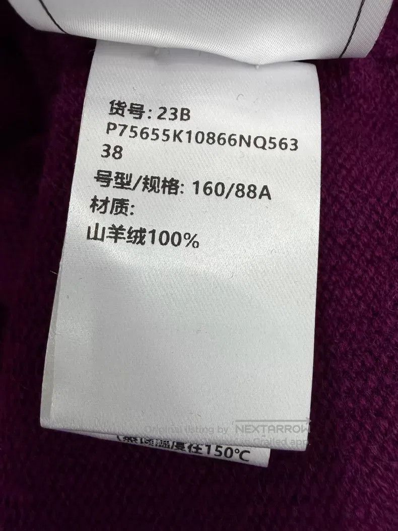 Chanel Chanel Handicraft Workshop Short Purple Cashmere Knitwear Size XS / US 0-2 / IT 36-38 - 6 Thumbnail