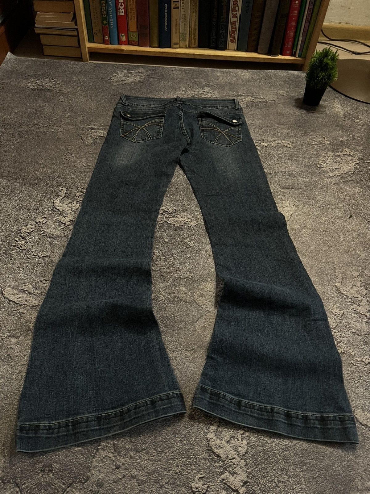 Archive Flare | Grailed