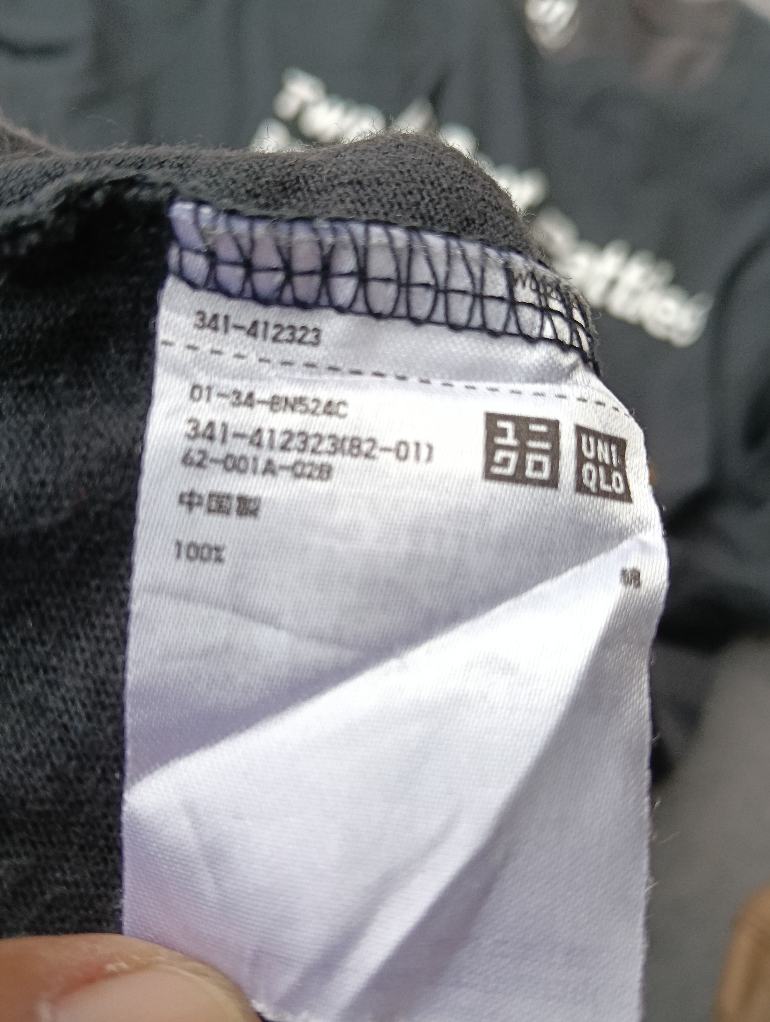 Undercover × Uniqlo Menu McDonalds x Uniqlo faded black tees. Size US L / EU 52-54 / 3 - 5 Thumbnail