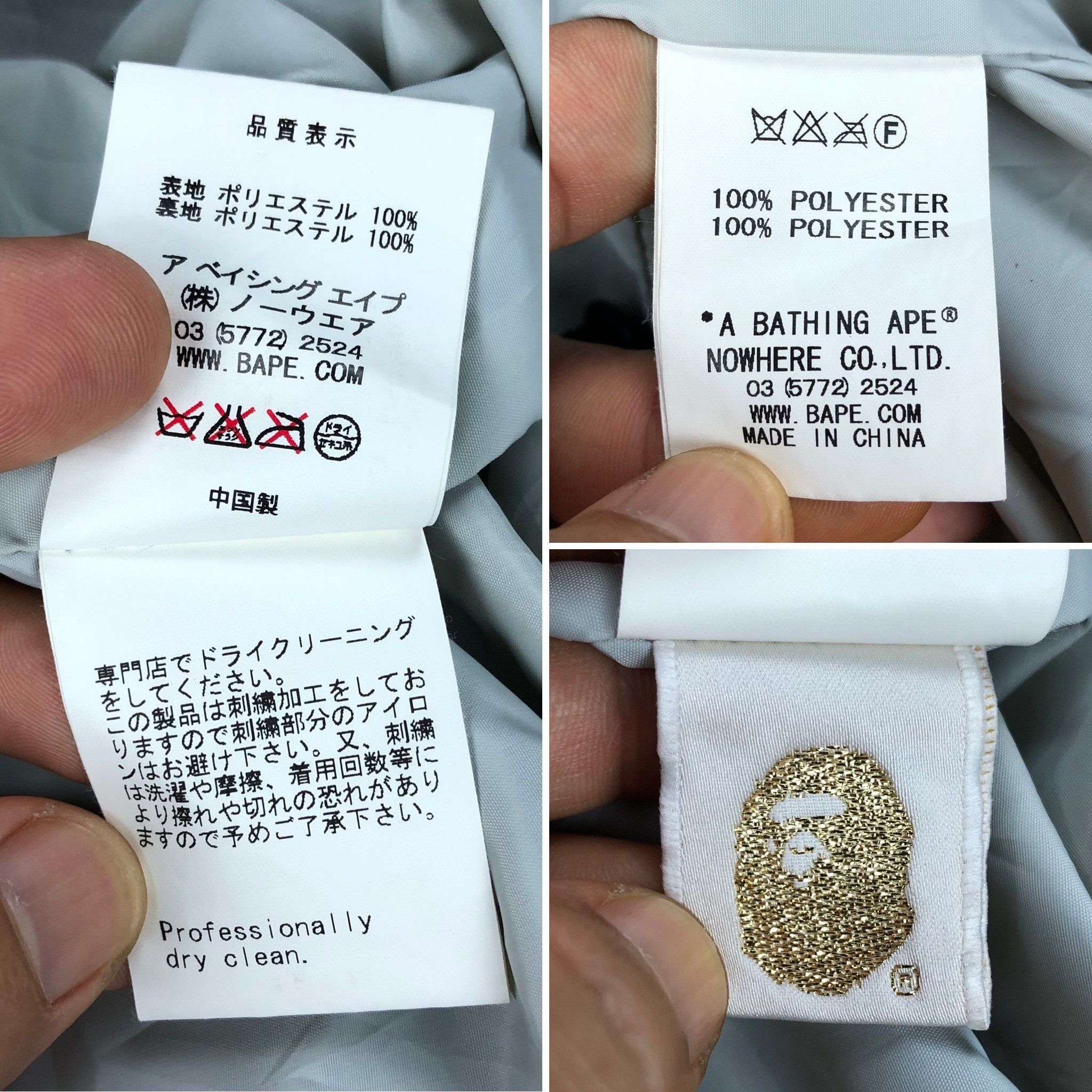 Bape BAPE Red Sta Camo Snowboard Jacket | Rare | S Size US S / EU 44-46 / 1 - 7 Thumbnail