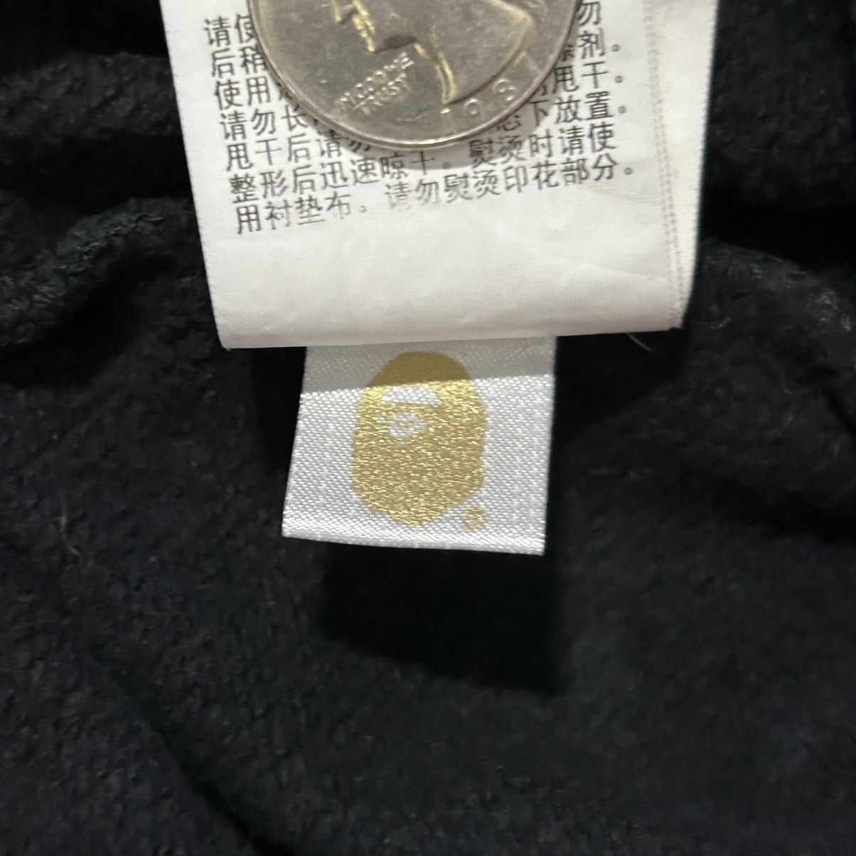 Bape BAPE Sweatpants Size US 32 / EU 48 - 7 Thumbnail