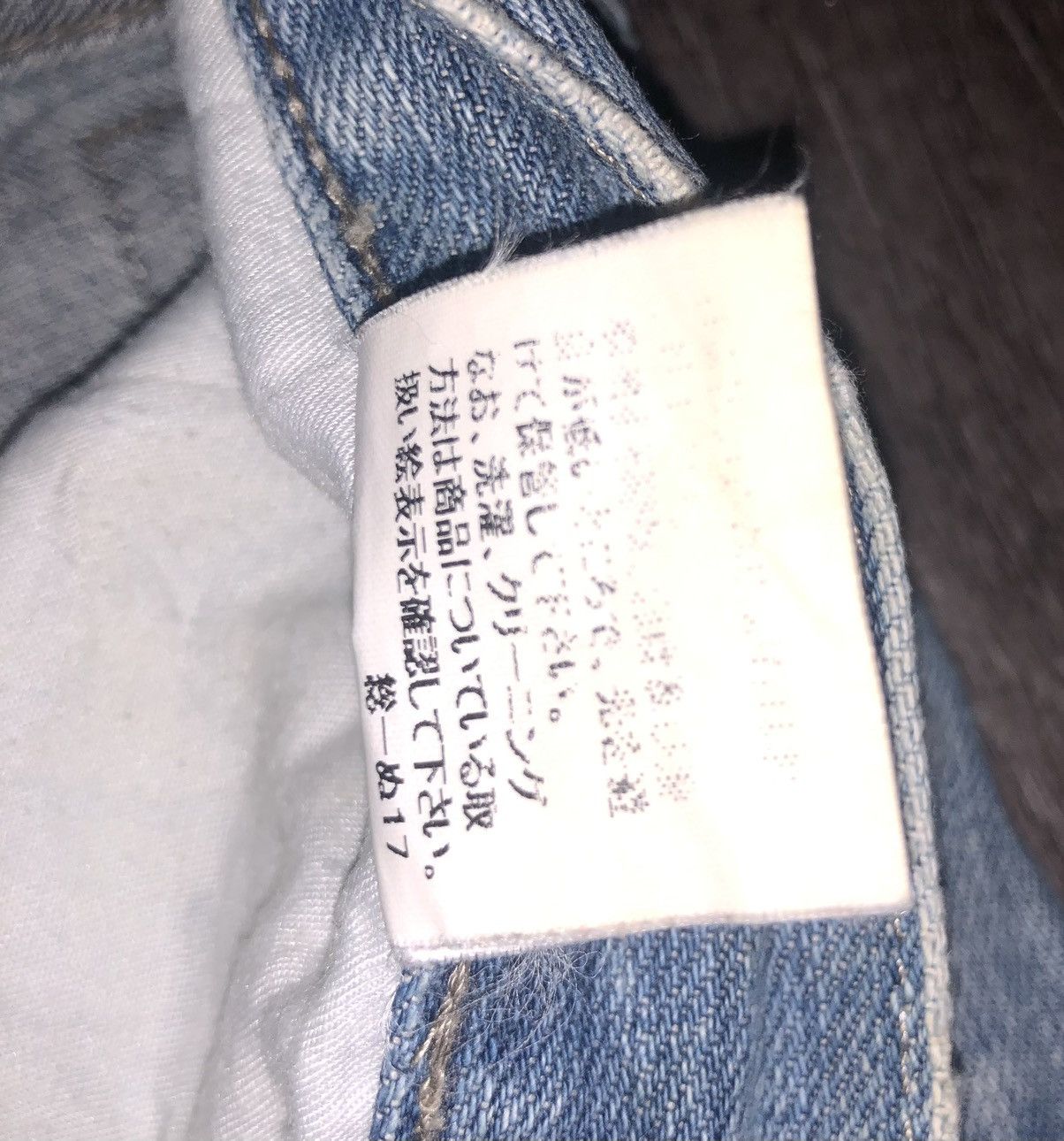 Burberry Vintage Burberry Black Label Jeans Size US 32 / EU 48 - 9 Thumbnail