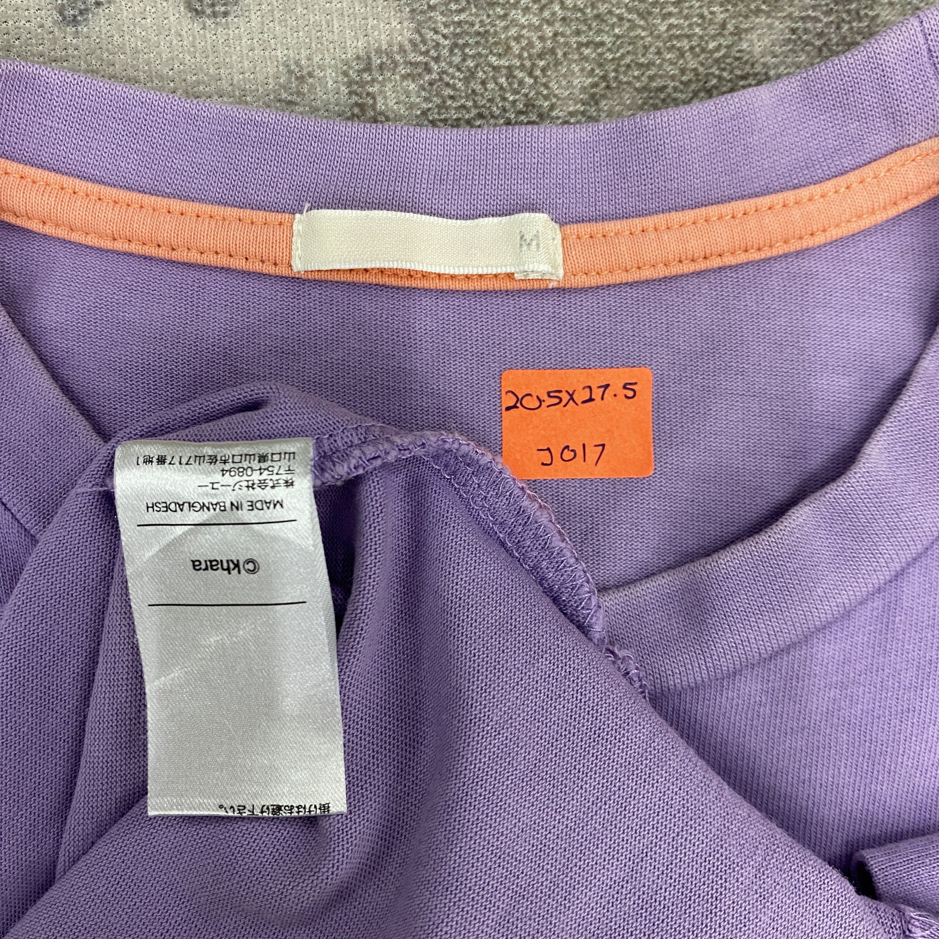 Anime Evangelion 2.0 X GU Tshirt - J017 Size US M / EU 48-50 / 2 - 5 Thumbnail