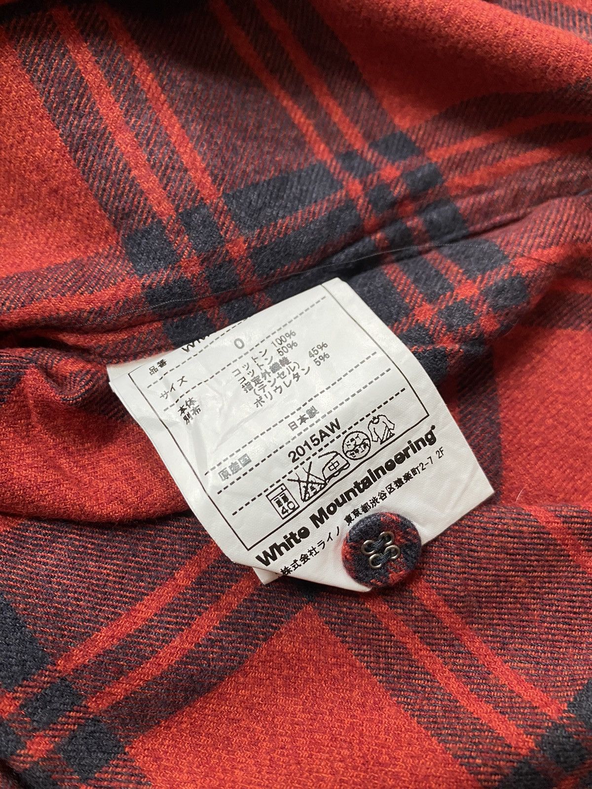 Japanese Brand × White Mountaineering White Mountaineering AW2015 Pacth Work Shirt Size US M / EU 48-50 / 2 - 9 Thumbnail