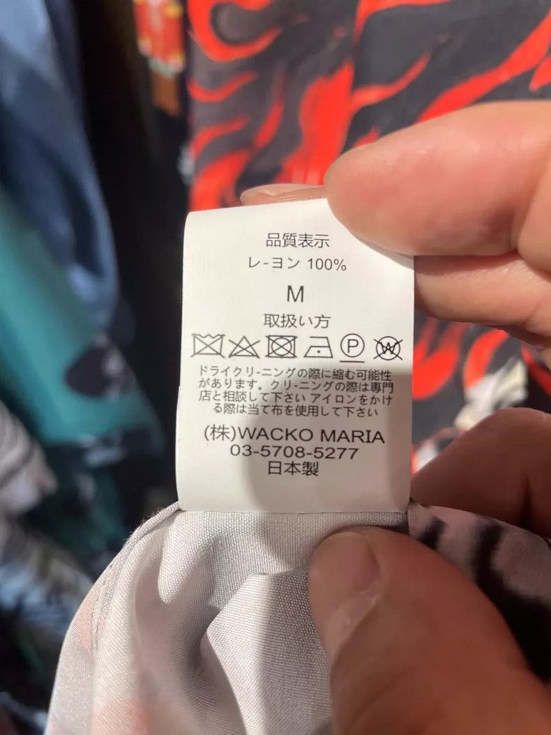 Wacko Maria Wacko Maria 23SS Tiger TIM LEHI Flame Tiger All-Over Print Size US M / EU 48-50 / 2 - 8 Thumbnail