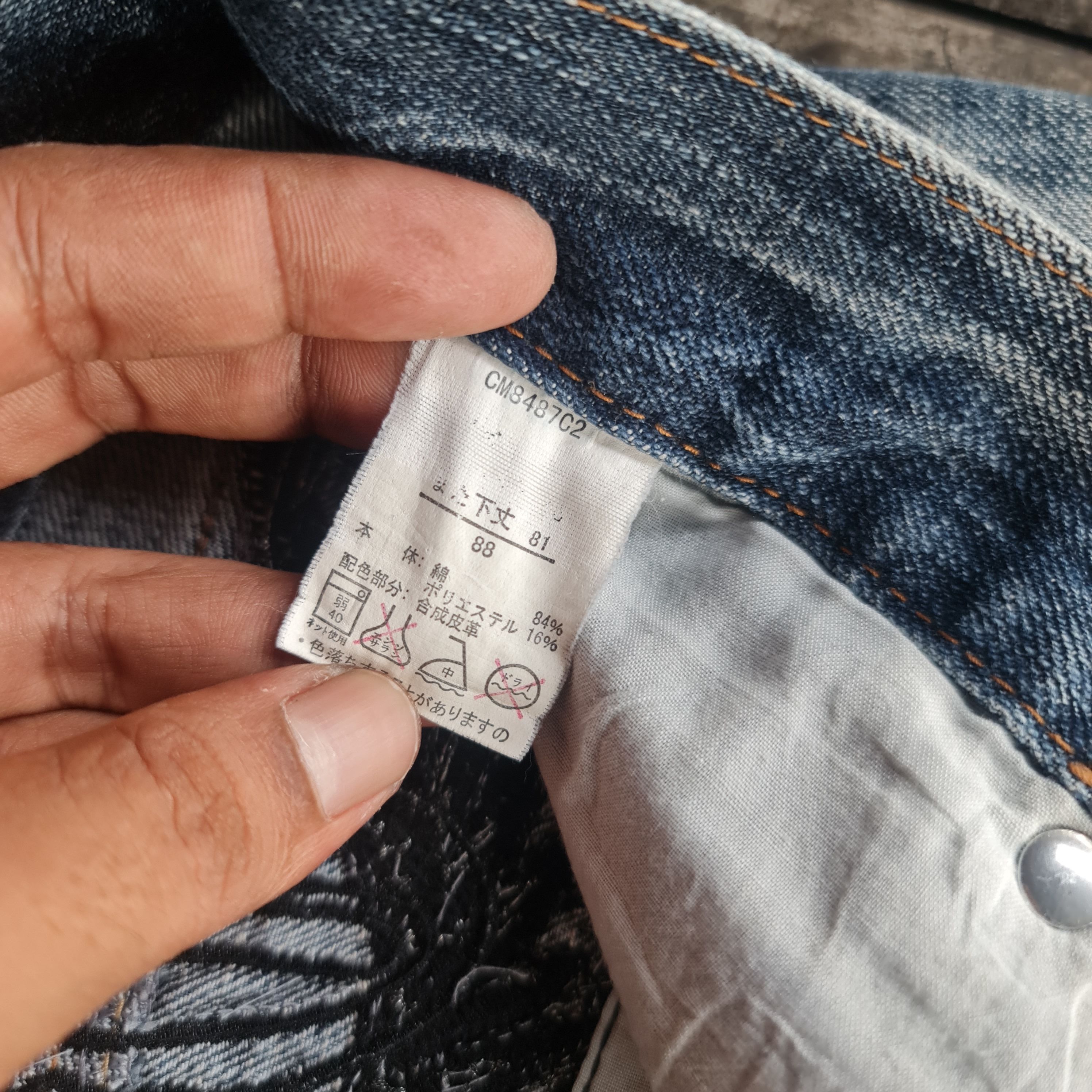 Japanese Brand Vintage Oririn embroidery logo jeans j0001 Size US 34 / EU 50 - 11 Thumbnail