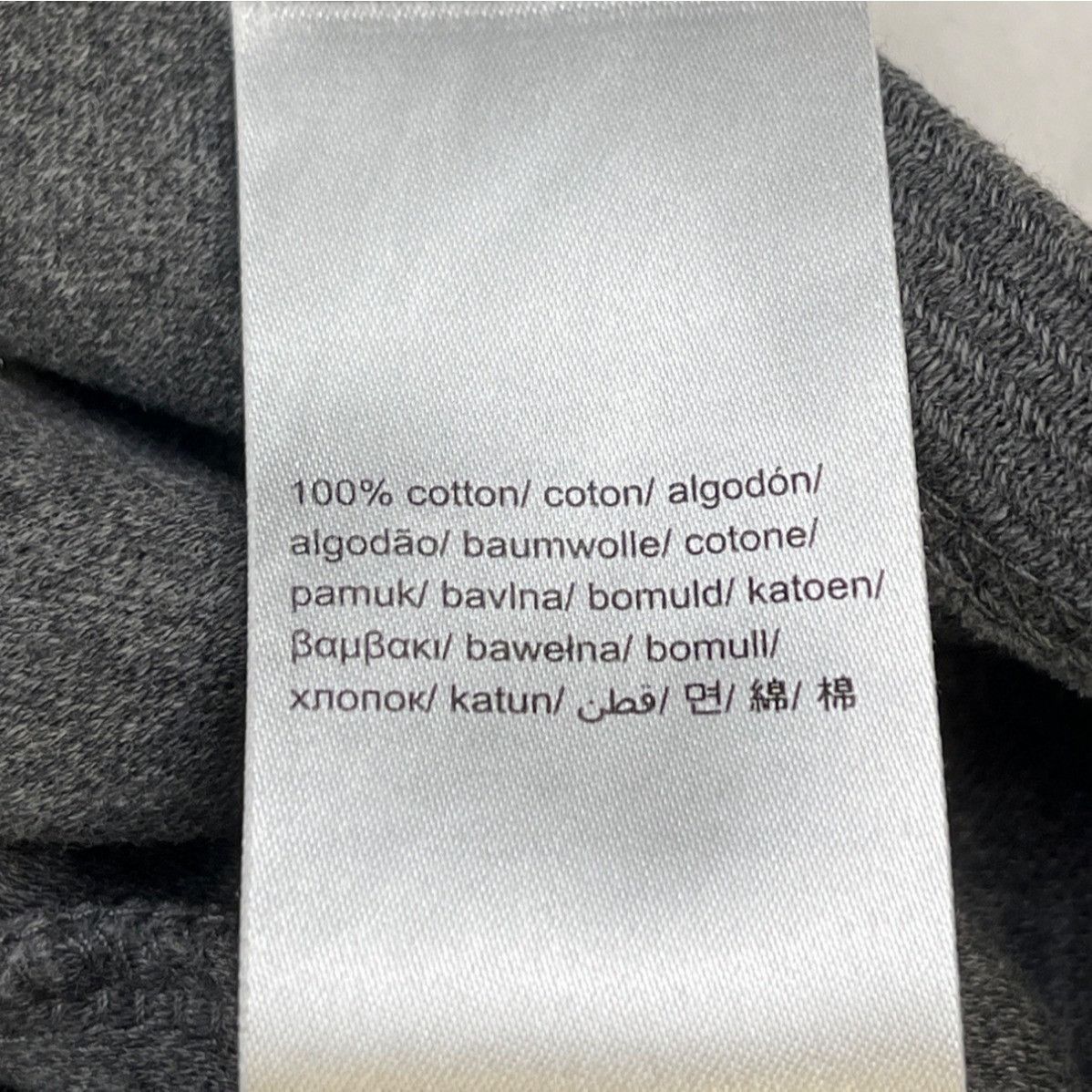 Calvin Klein Calvin Klein Men's Grey Sweatshirt/Pullover Sz L SKU 4706 Size US L / EU 52-54 / 3 - 5 Thumbnail