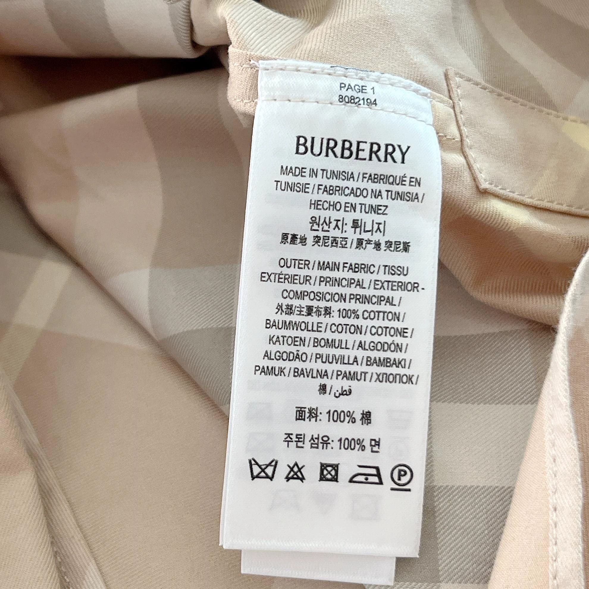 Burberry Burberry Check long-sleeve shirt L/G Size L / US 10 / IT 46 - 8 Thumbnail