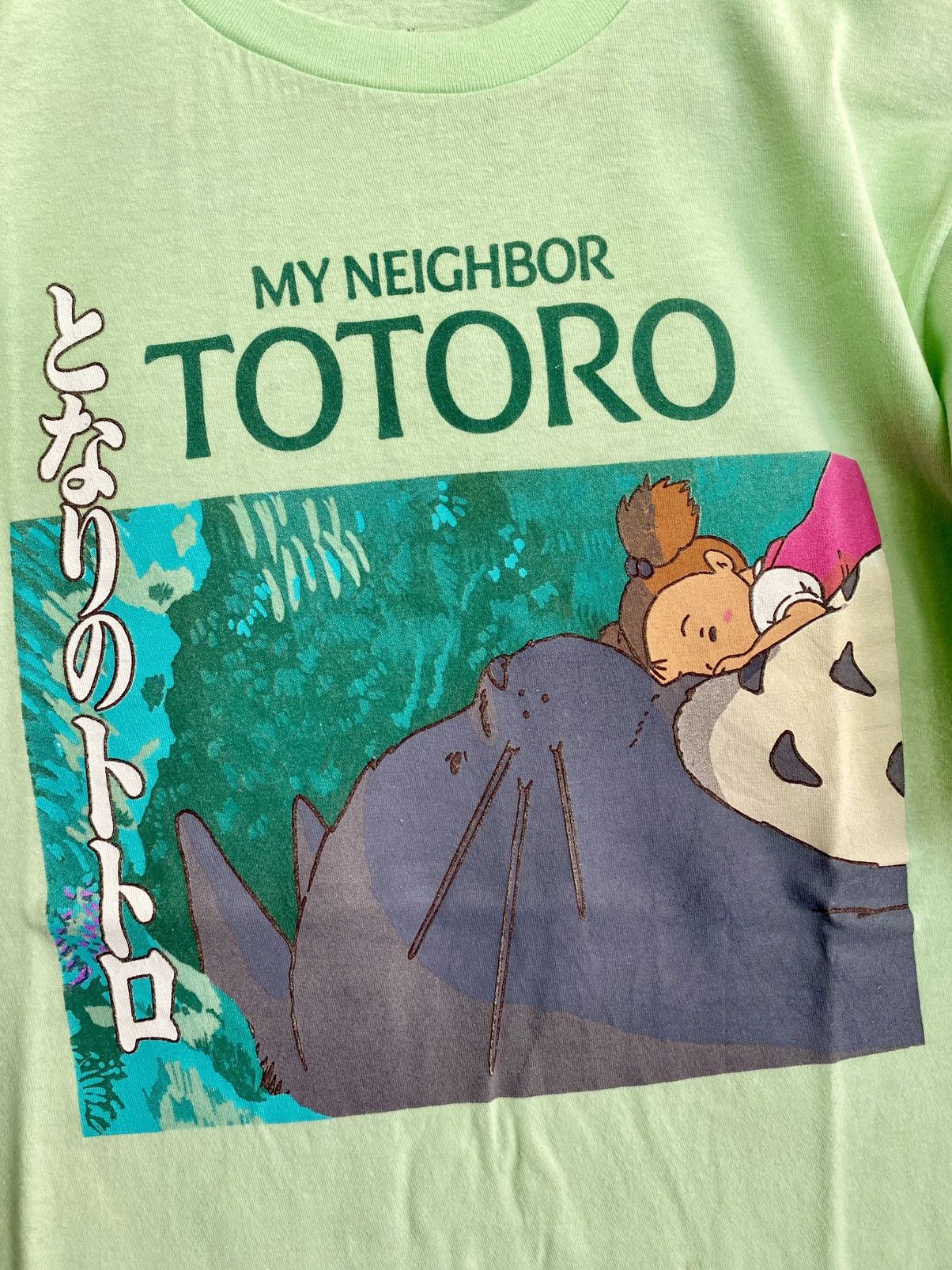 Anime × Japanese Brand My Neighbor Totoro T Shirt Size US M / EU 48-50 / 2 - 2 Thumbnail
