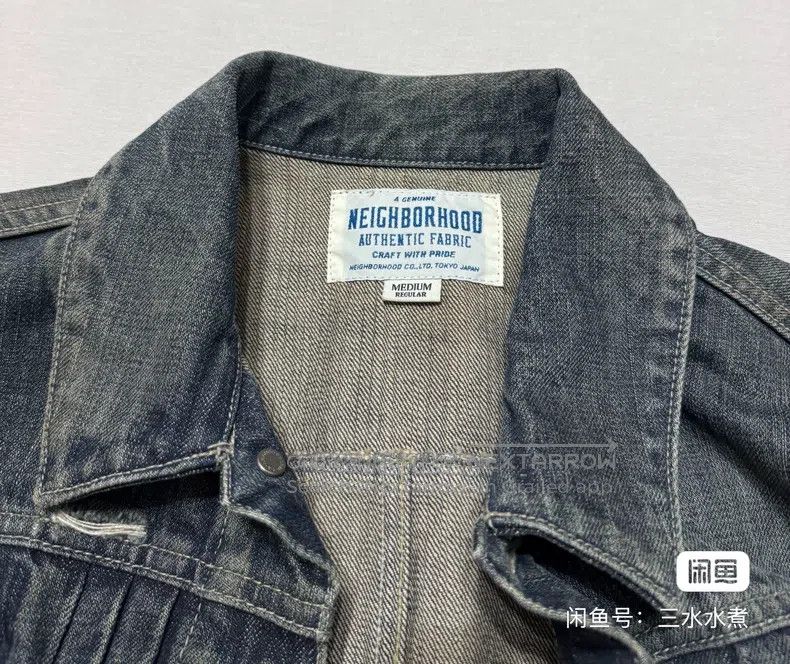 Neighborhood Neighborhood Ripped Washed Denim Jacket Size US M / EU 48-50 / 2 - 7 Thumbnail