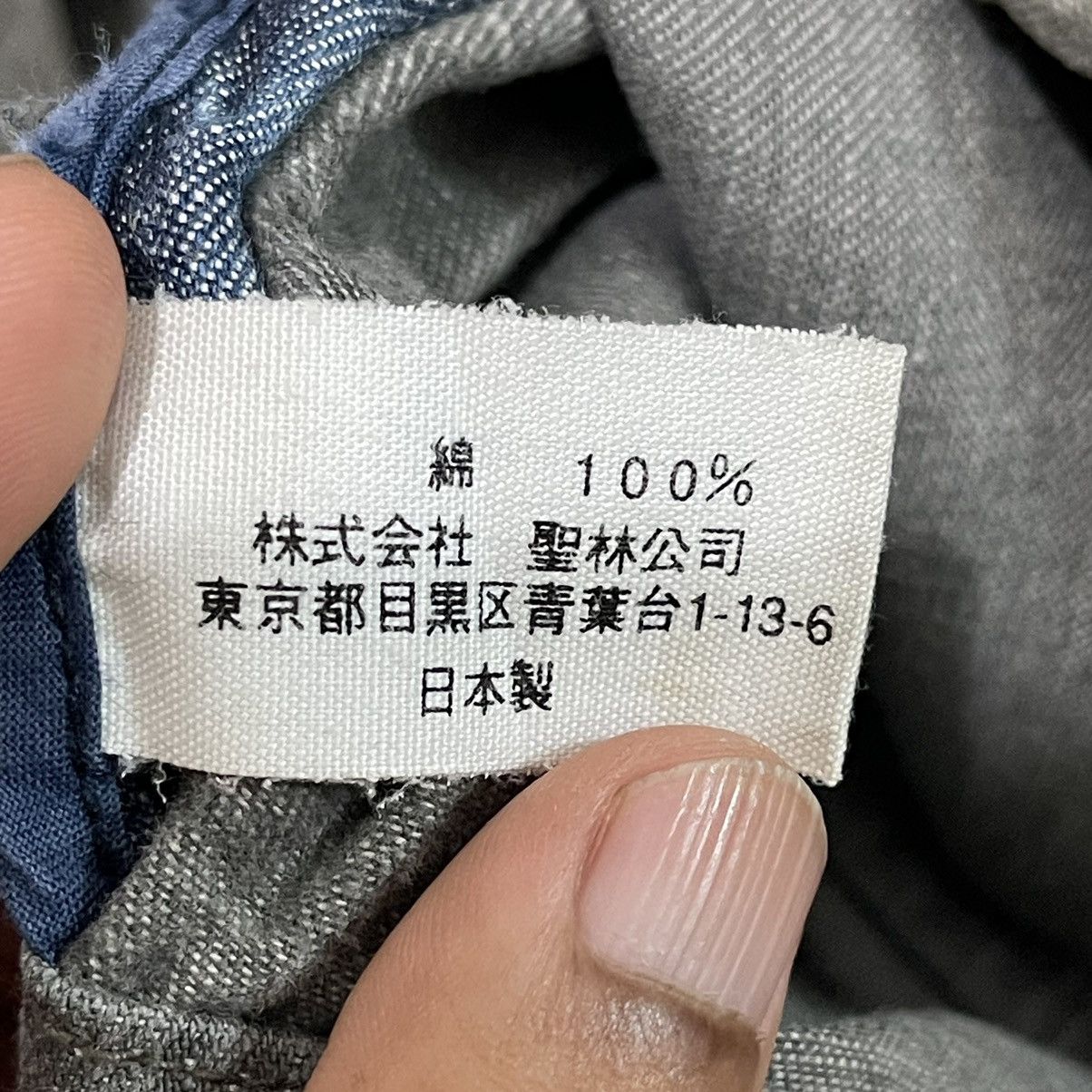Blue Blue Japan Rare Vintage Blue Blue Japan Trashed Design Hoodie Size US M / EU 48-50 / 2 - 21 Thumbnail