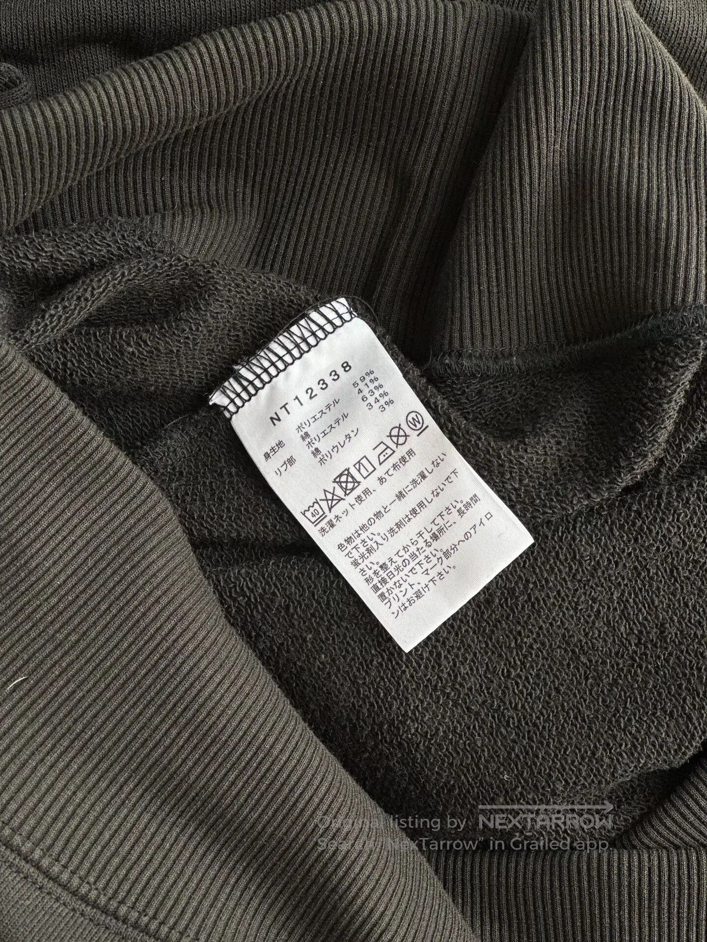 The North Face The North Face Japan Flower Logo Hoodie. Size US XL / EU 56 / 4 - 6 Thumbnail