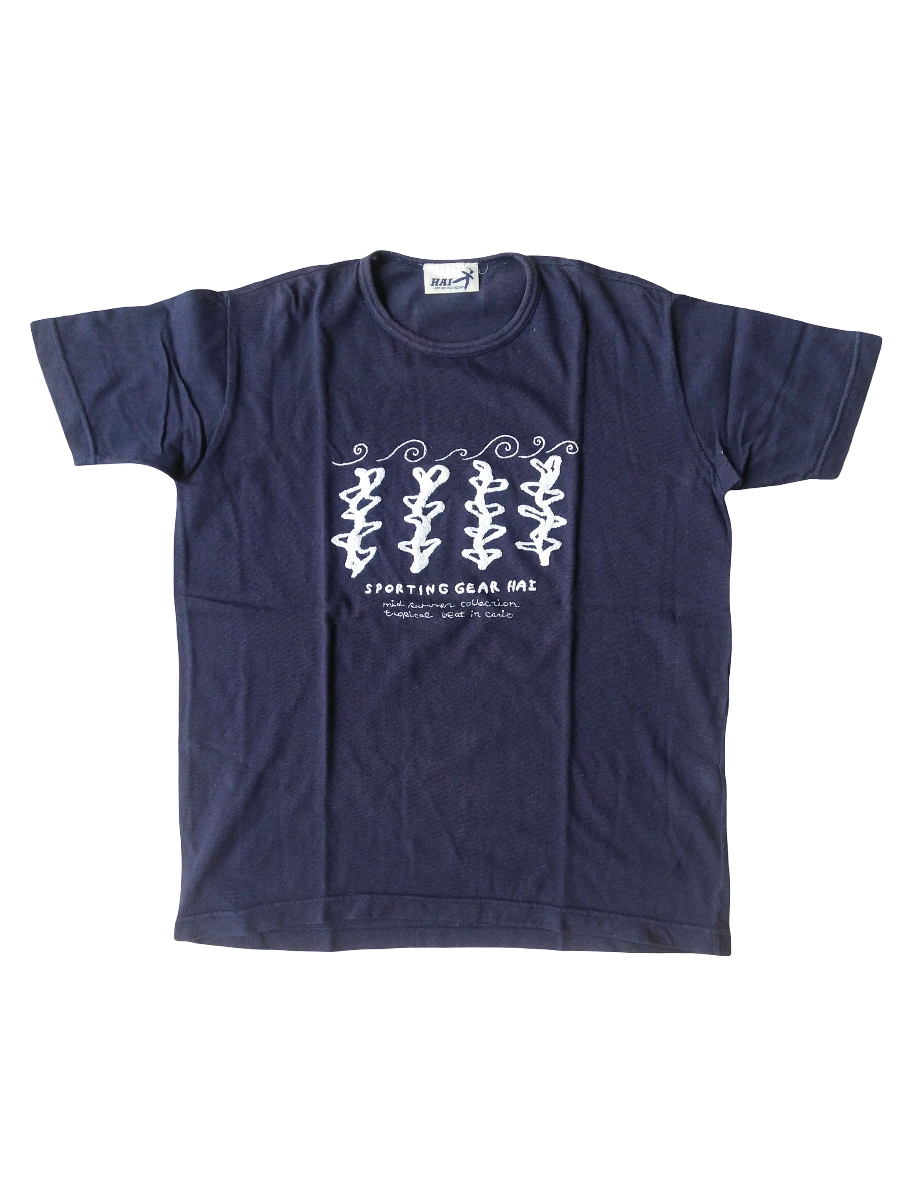 Issey Miyake Vintage 80s HAI Sporting Gear Issey Miyake Graphic T-Shirt Size US M / EU 48-50 / 2 - 1 Thumbnail