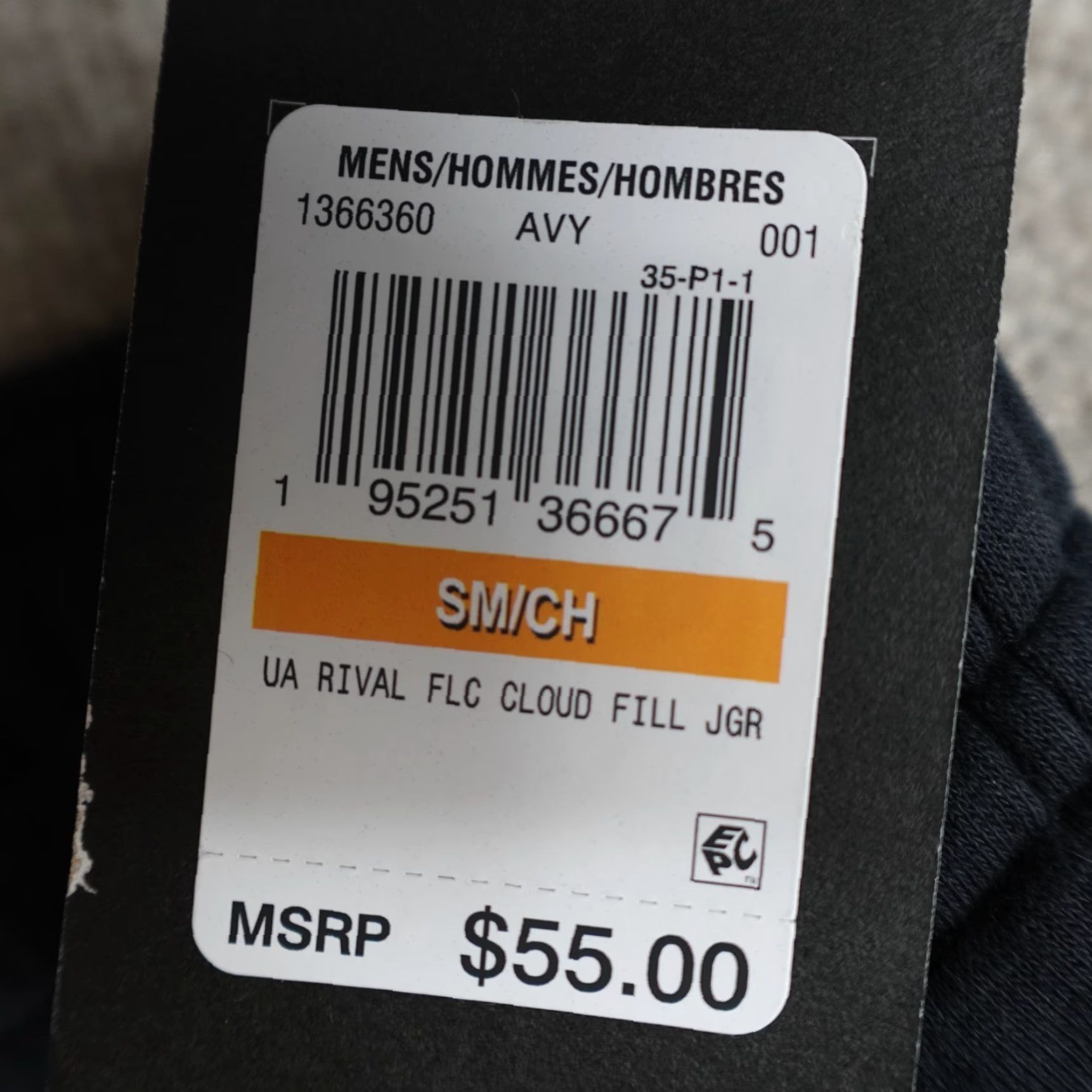 Under Armour Under Armour Mens Pants S Black Rival Joggers Spellout NEW Size US 29 - 2 Thumbnail