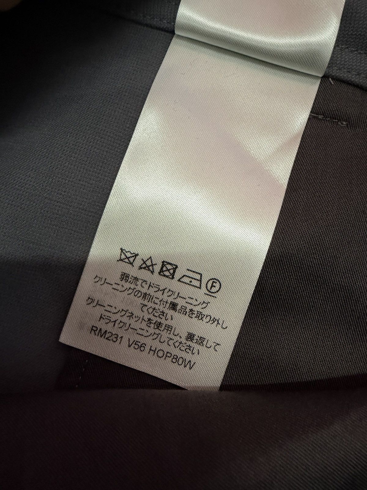 Louis Vuitton LOUIS VUITTON RELAXED CARGO PANTS Size US 34 / EU 50 - 9 Thumbnail