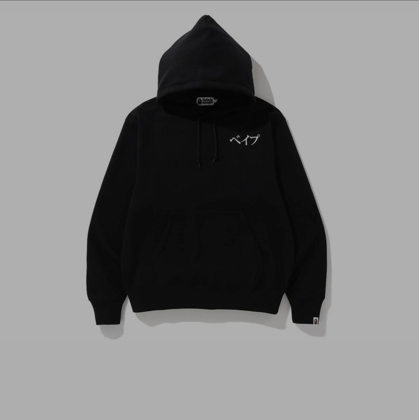 Bape Bape embroidery relaxed pullover hoodie black Size US XXL / EU 58 / 5 - 2 Thumbnail