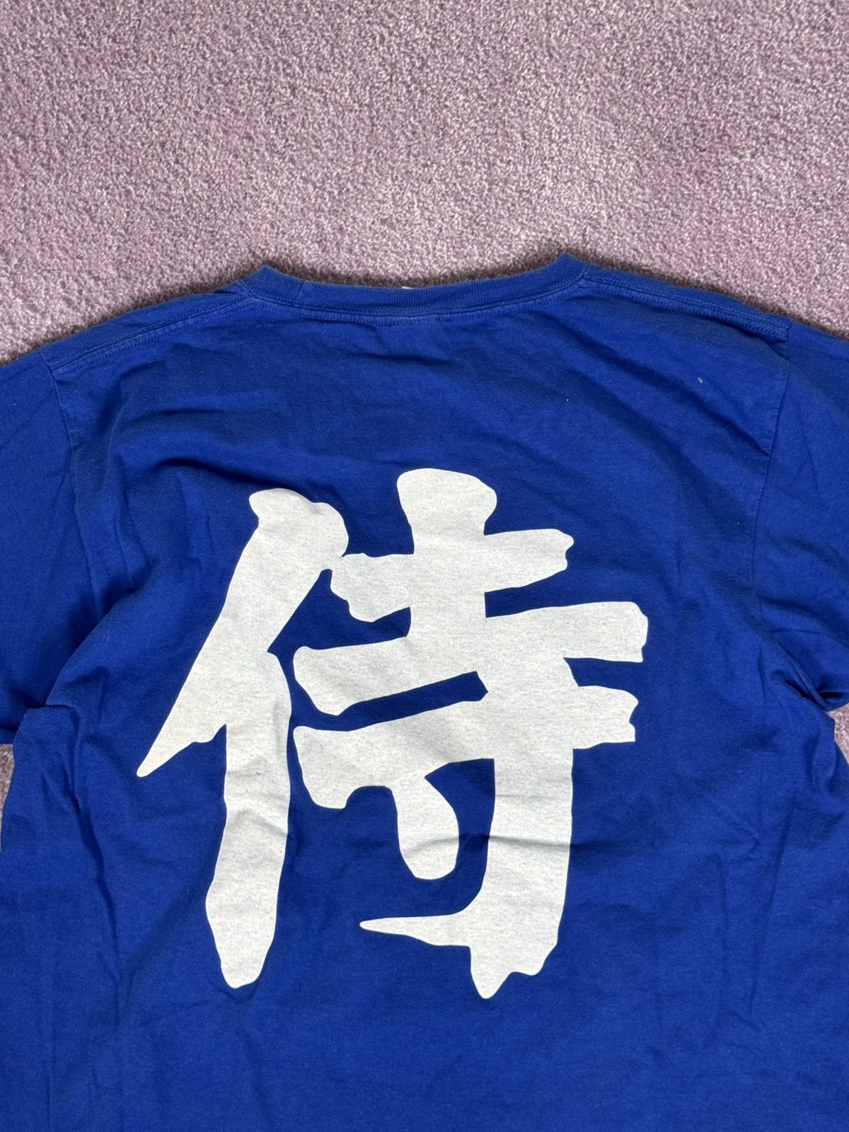 Japanese Brand Vintage Japanese Brand 00s Gorgeous Y2K T-Shirt Size US L / EU 52-54 / 3 - 7 Thumbnail