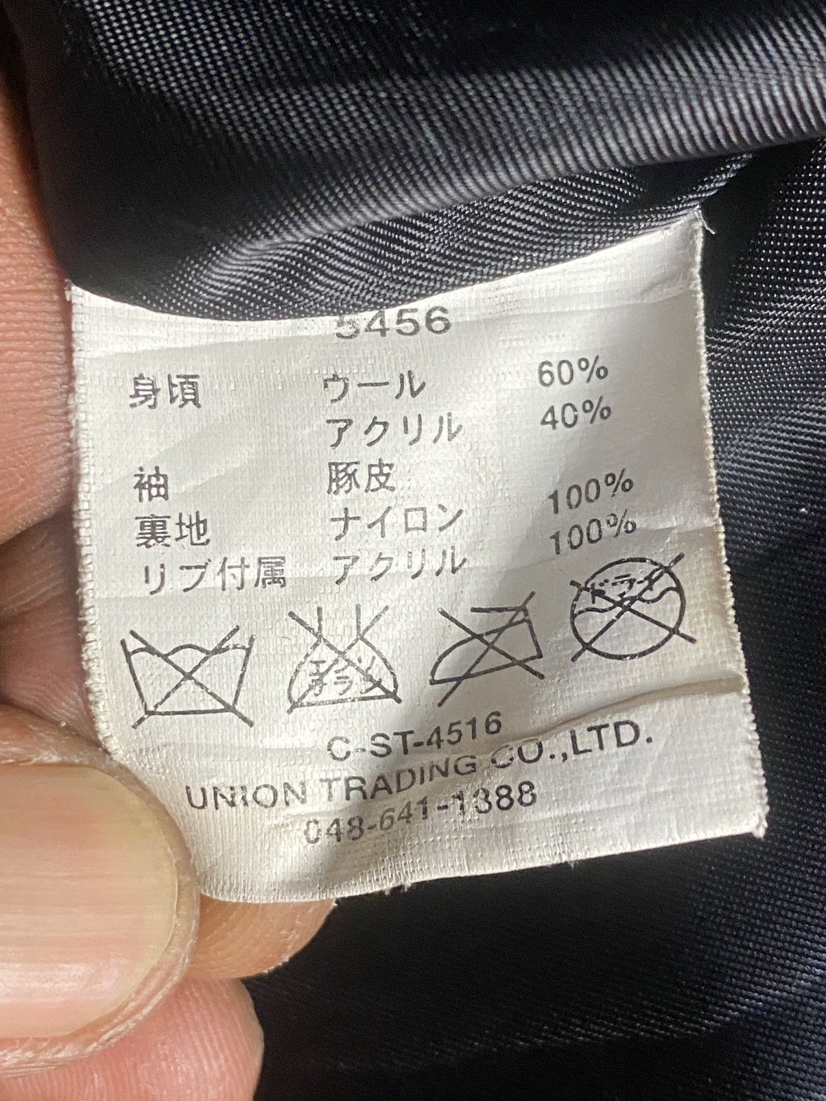 Japanese Brand Vintage 90s Crush & Burn Full Grain Leather Bomber Jackets Size US L / EU 52-54 / 3 - 10 Thumbnail