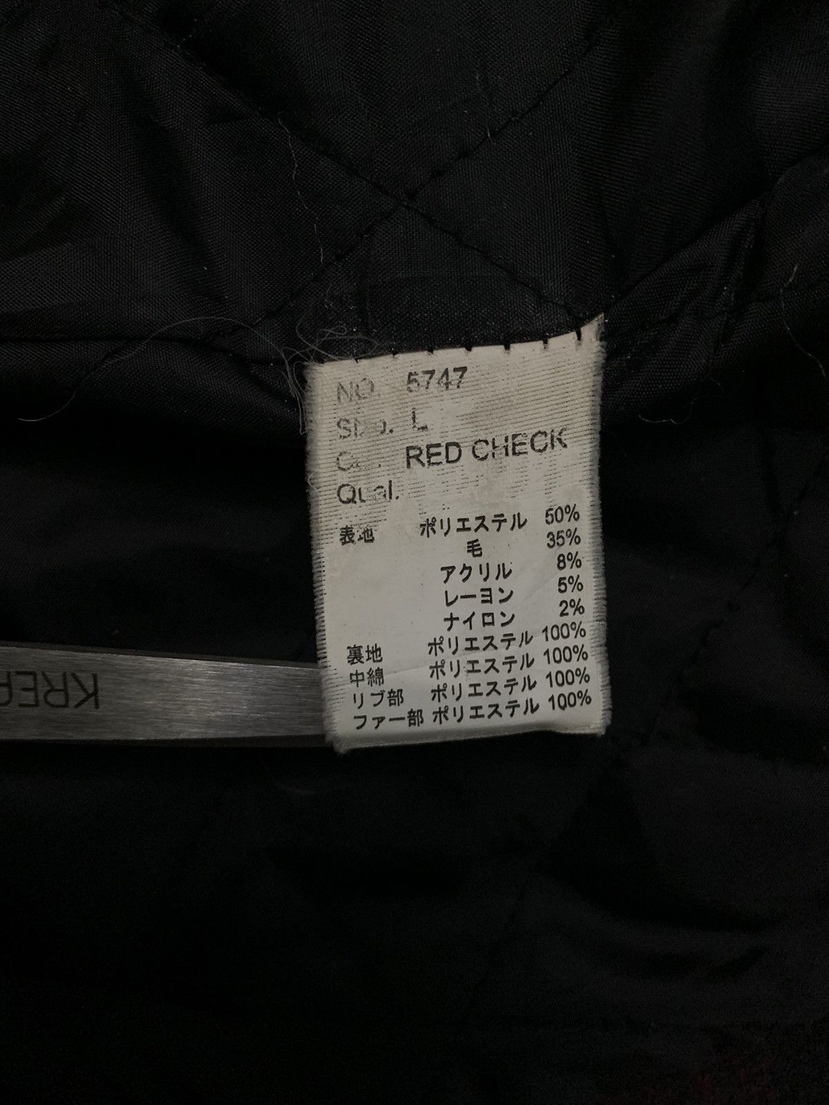 If Six Was Nine Vintage Black Baccara Checkered Faux Fur Hooded Punk Jacket Size US M / EU 48-50 / 2 - 22 Thumbnail