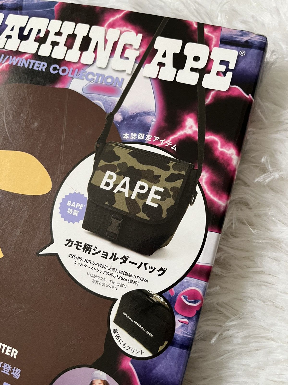 Bape Bape Black & Camo Shoulder Bag with book Size ONE SIZE - 2 Thumbnail