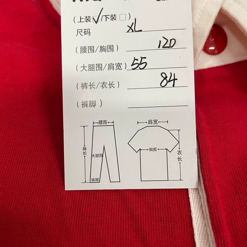 Gucci Gucci Square double G long-sleeved polo shirt 2502-Nextarro Size US XL / EU 56 / 4 - 8 Thumbnail