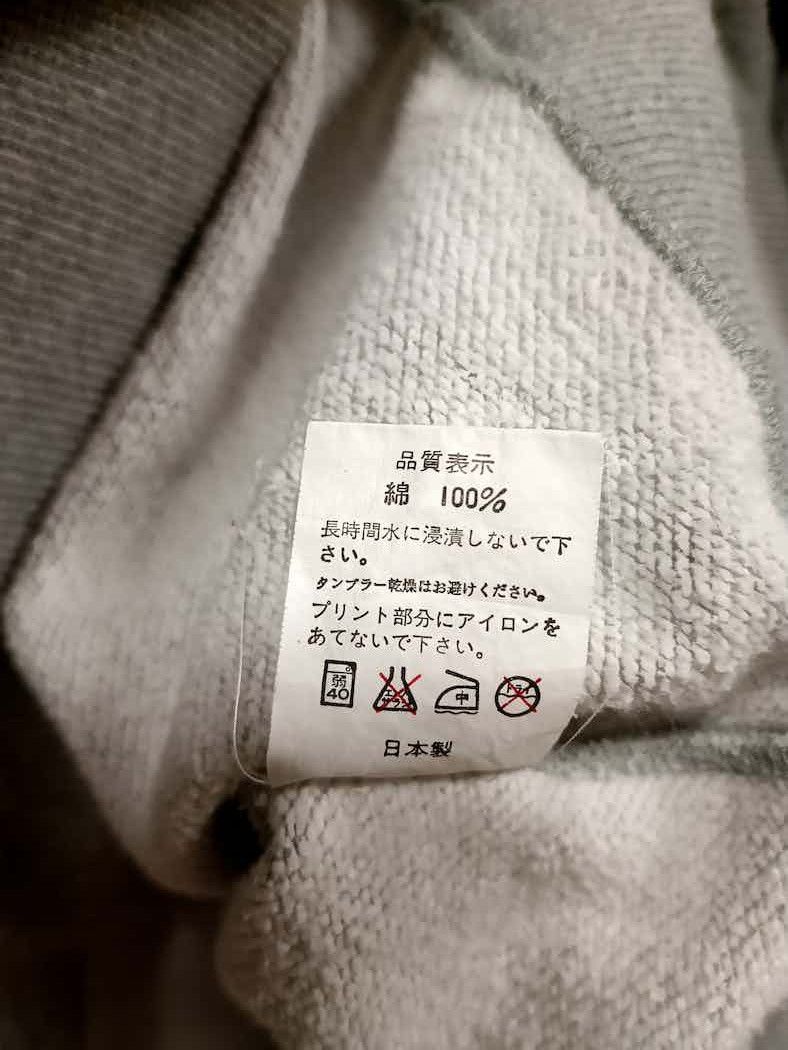 Bape × Nigo vintage sweatshirt a bathing ape ice cream made in japan Size US L / EU 52-54 / 3 - 8 Thumbnail