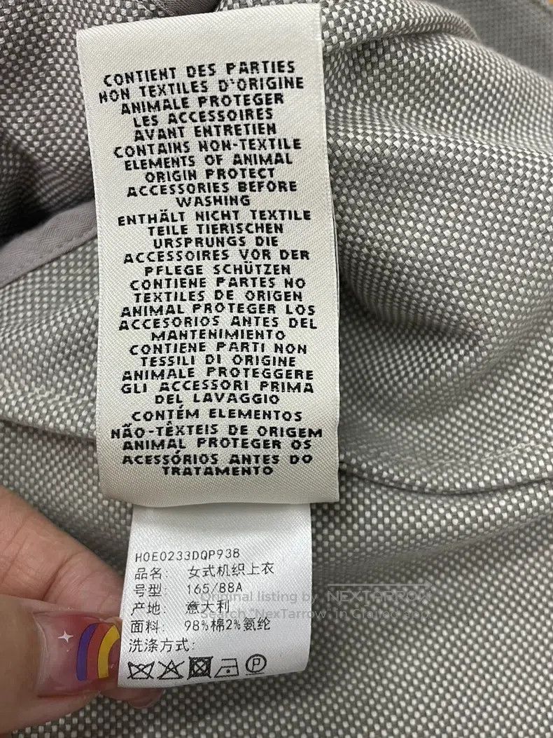 Hermes Hermes Gray Printed Denim Jacket Size XS / US 0-2 / IT 36-38 - 7 Thumbnail