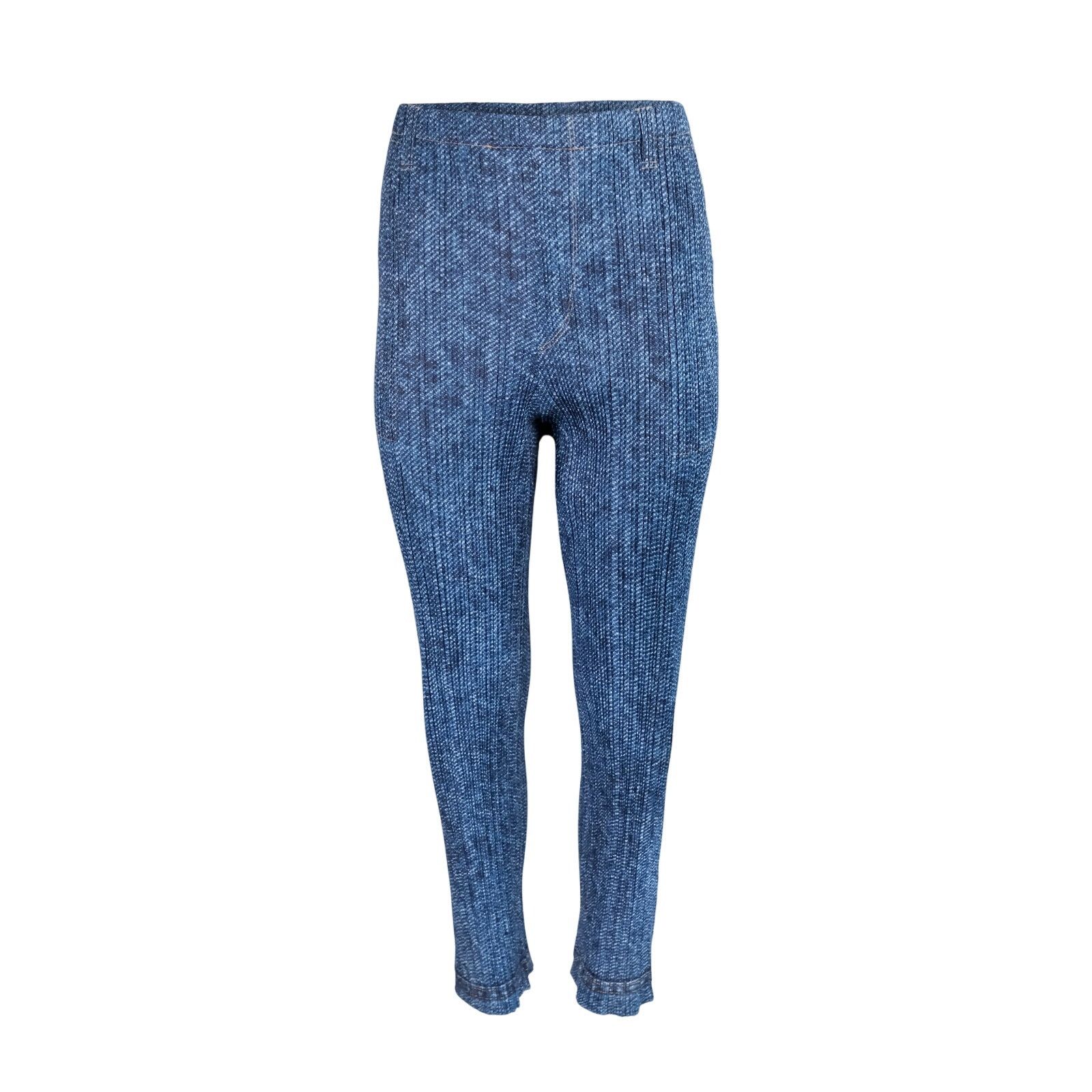Issey Miyake Issey Miyake Vintage Trompe L'Oeil Denim Print Pant Set Size 27" / US 4 / IT 40 - 7 Thumbnail