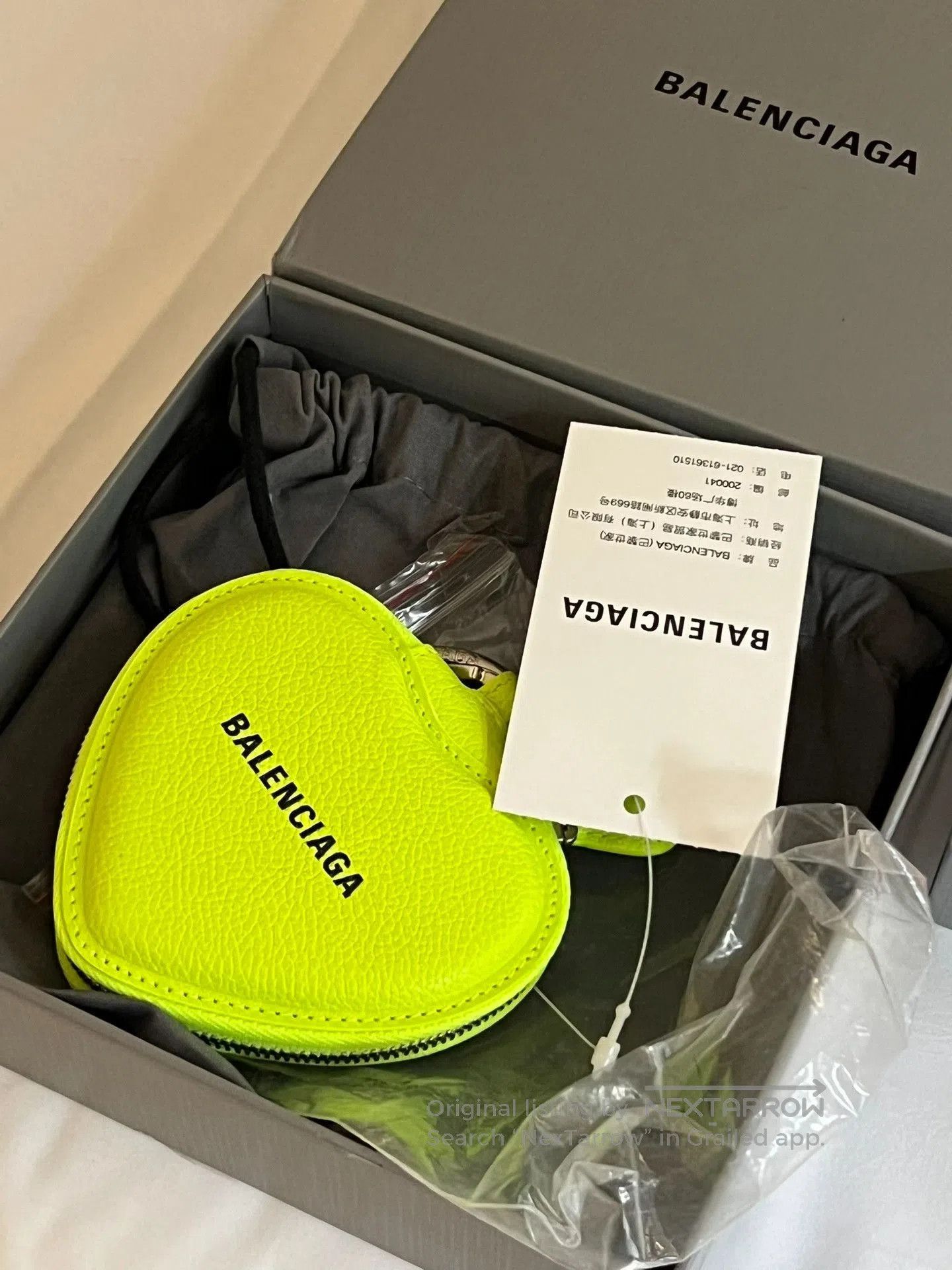 Balenciaga Balenciaga Heart Mirror Coin Purse Keychain. Size ONE SIZE - 1 Thumbnail