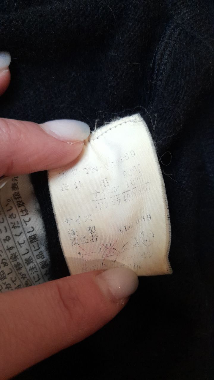 Comme des Garcons Vintage Archival Tricot Comme Des Garcons Cropped pearl Top Size S / US 4 / IT 40 - 11 Thumbnail