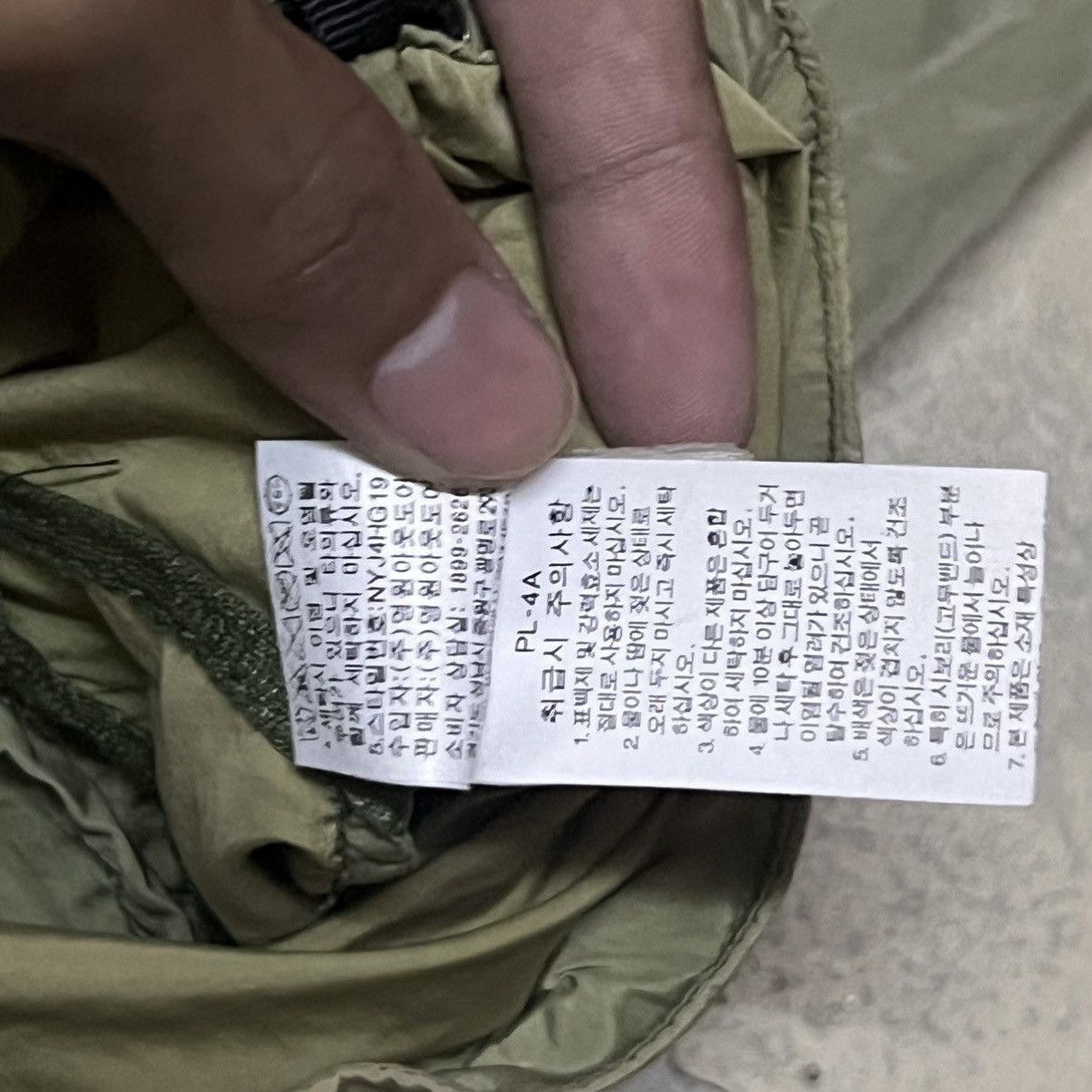The North Face The North Face Windbreaker Light Jacket Size US M / EU 48-50 / 2 - 9 Thumbnail