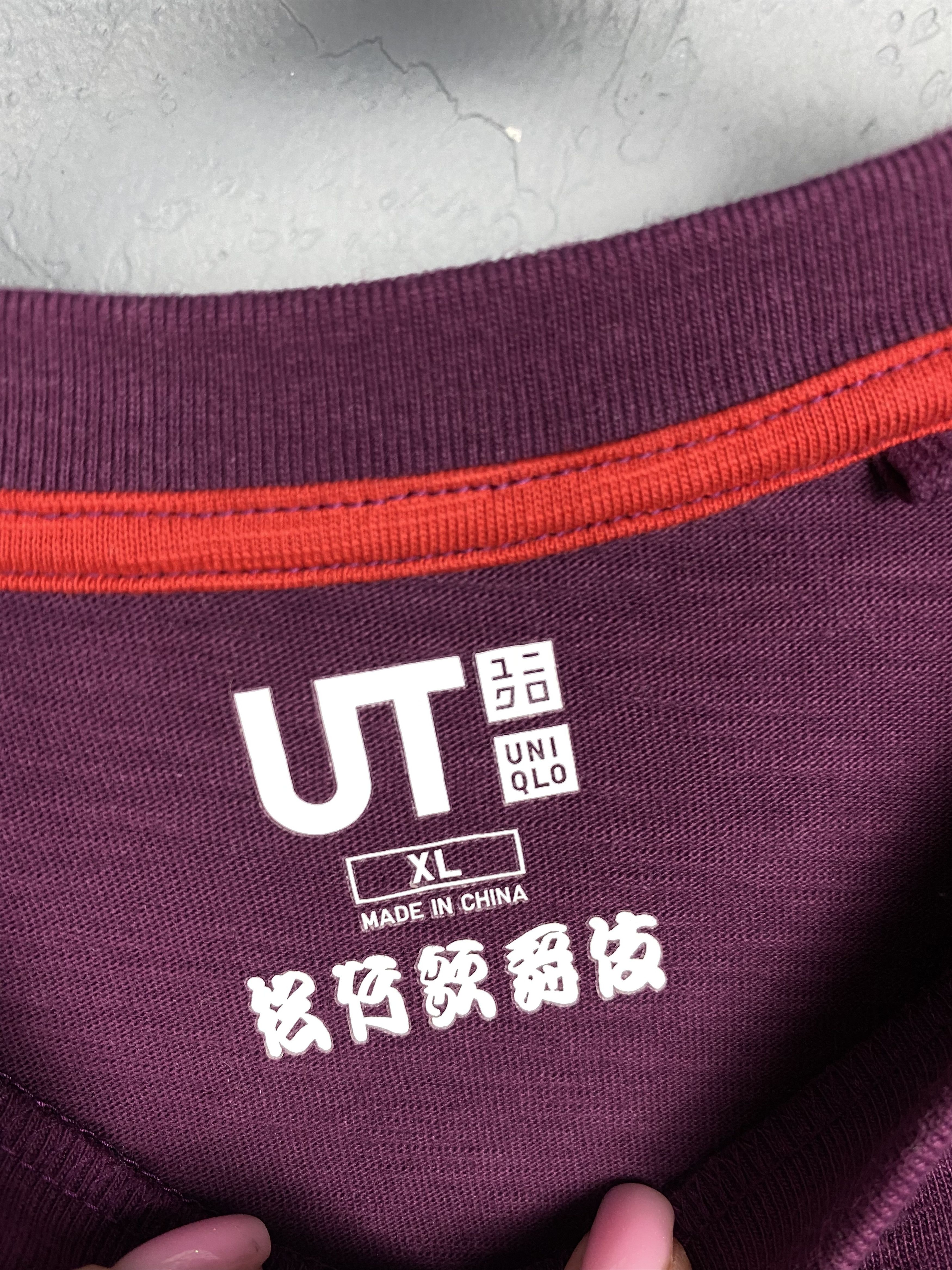 Japanese Brand Uniqlo Japanese Art Vintage T-Shirt Tee Y2K Size US XL / EU 56 / 4 - 4 Thumbnail