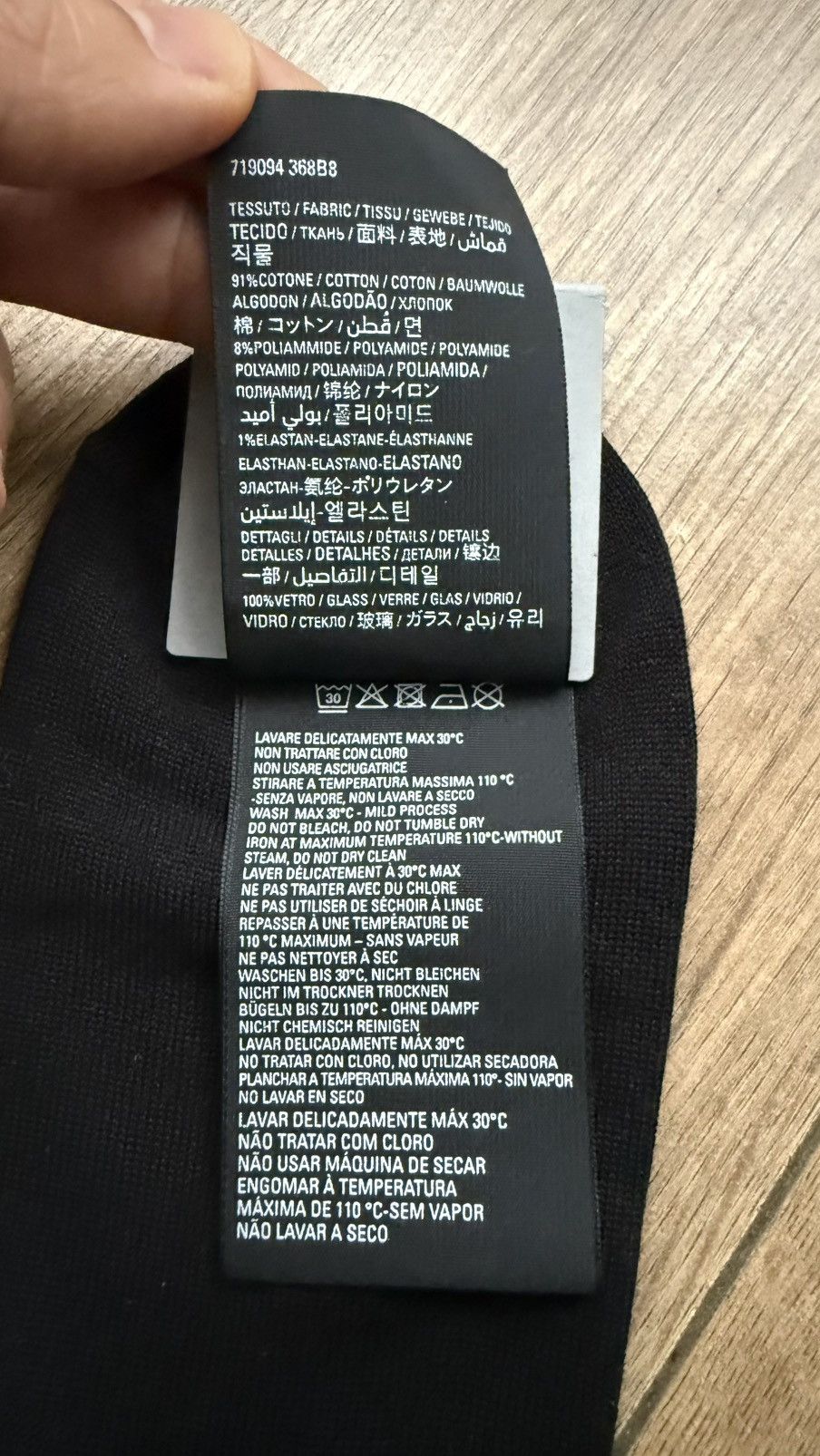 Balenciaga Gem-BB Monogram socks Size ONE SIZE - 4 Thumbnail