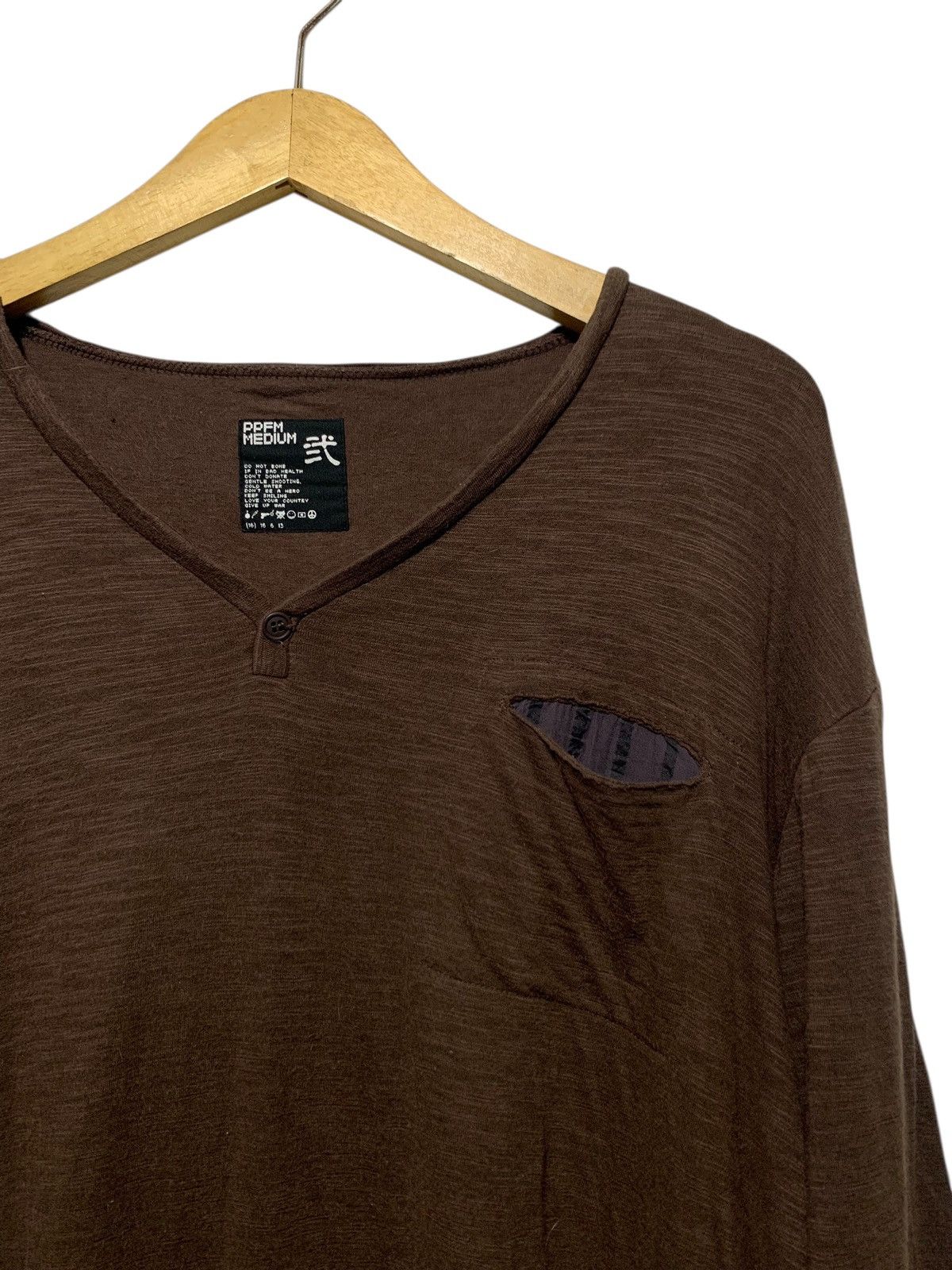 PPFM 2000s PPFM hybrid double layer assymetrical longsleeve Size US L / EU 52-54 / 3 - 3 Thumbnail