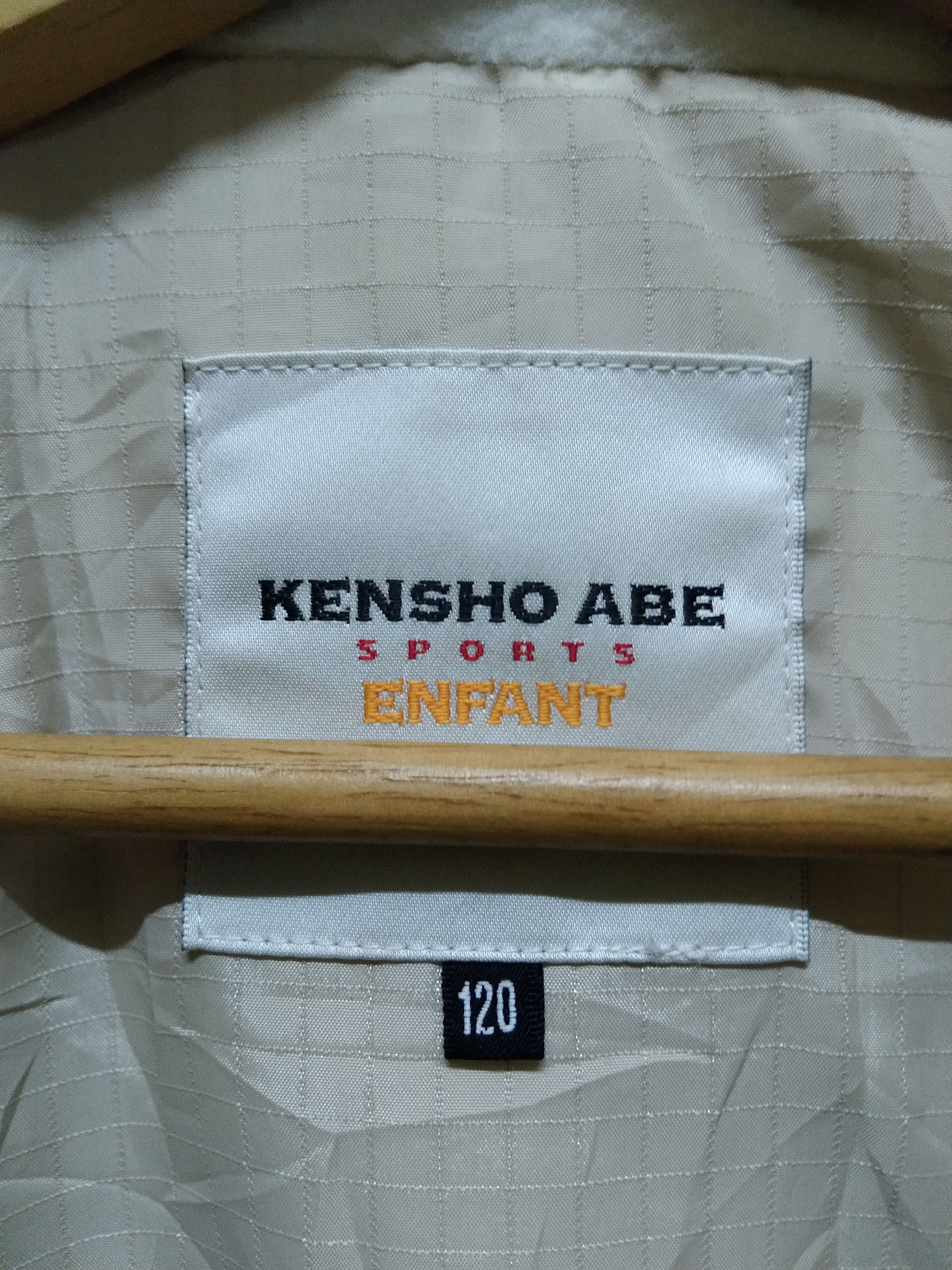 Japanese Brand × Kensho Abe Kensho Abe Sports All Overprint Hoodie Light Jacket Size US S / EU 44-46 / 1 - 11 Thumbnail