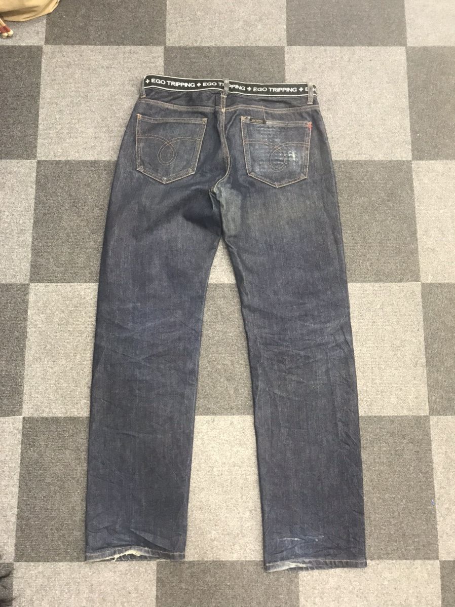 Ego Tripping EGO TRIPPING Japan Jeans Size US 33 - 11 Thumbnail