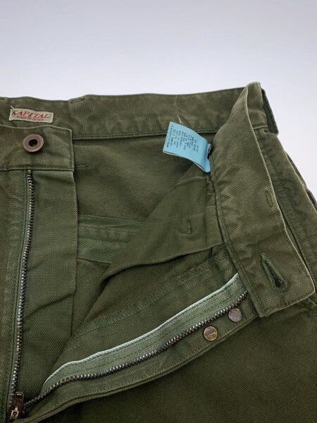 Kapital Kapital canvas apple man cargo pants Size US 32 / EU 48 - 4 Thumbnail