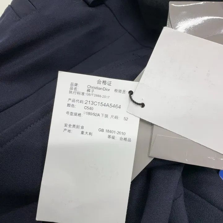Dior Dior Men's Straight Pleat Casual Pants Size US 44 / EU 60 - 6 Thumbnail