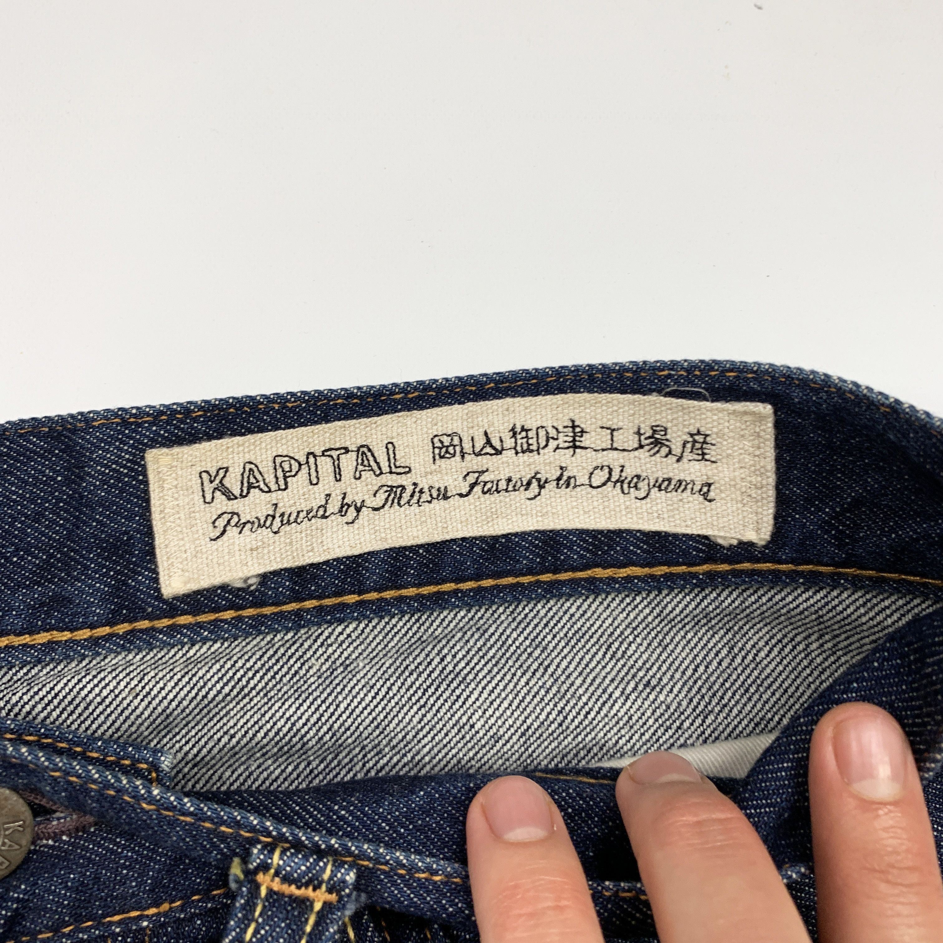Kapital × Kapital Kountry Twisted / Curve Seam Denim Jeans Size US 30 / EU 46 - 5 Thumbnail