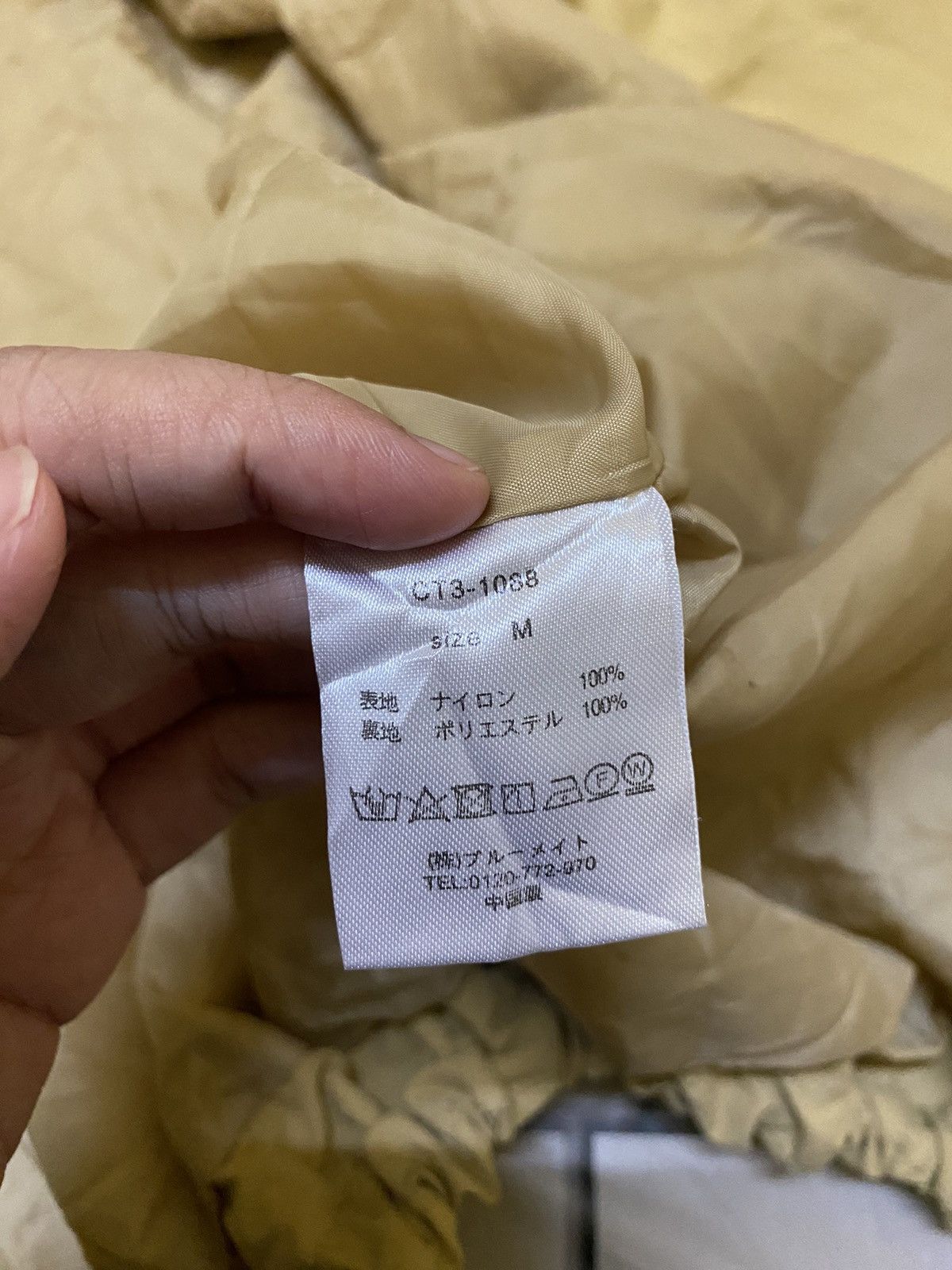 Designer Cepo Work & Military Size US XXL / EU 58 / 5 - 4 Thumbnail