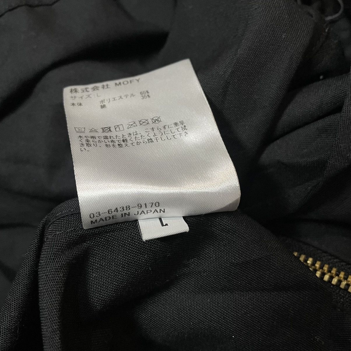 Japanese Brand Sequel jacket Size US L / EU 52-54 / 3 - 8 Thumbnail
