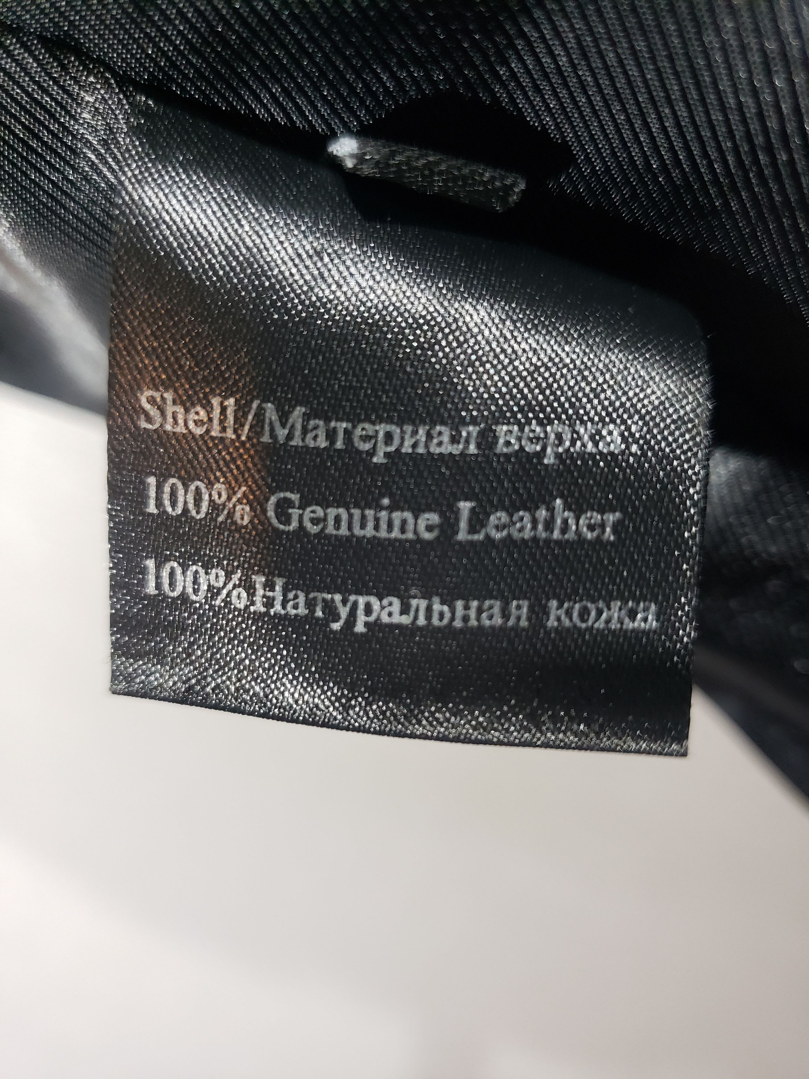 Other Cute women's leather jacket with a metal zipper. Size L / US 10 / IT 46 - 10 Thumbnail