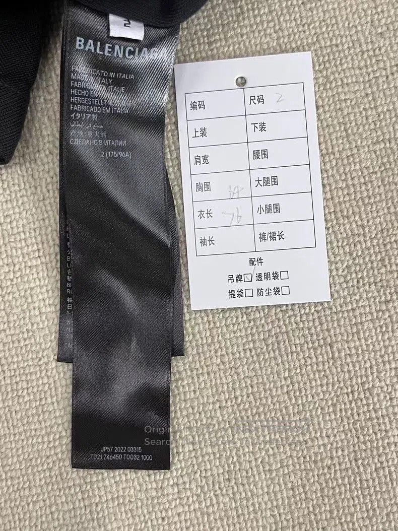 Balenciaga Balenciaga Logo Pocket Long Sleeve Jacket . Size US M / EU 48-50 / 2 - 4 Thumbnail