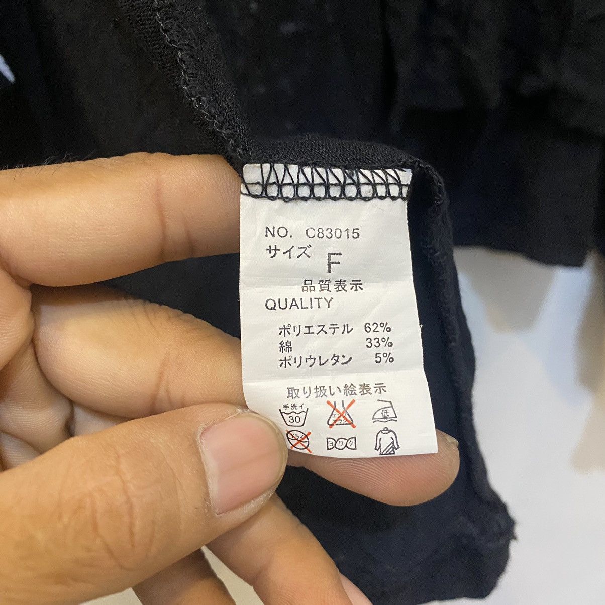 Japanese Brand 2000s Ghost Of Harlem Poem Punks Style Cloak Size US L / EU 52-54 / 3 - 16 Thumbnail