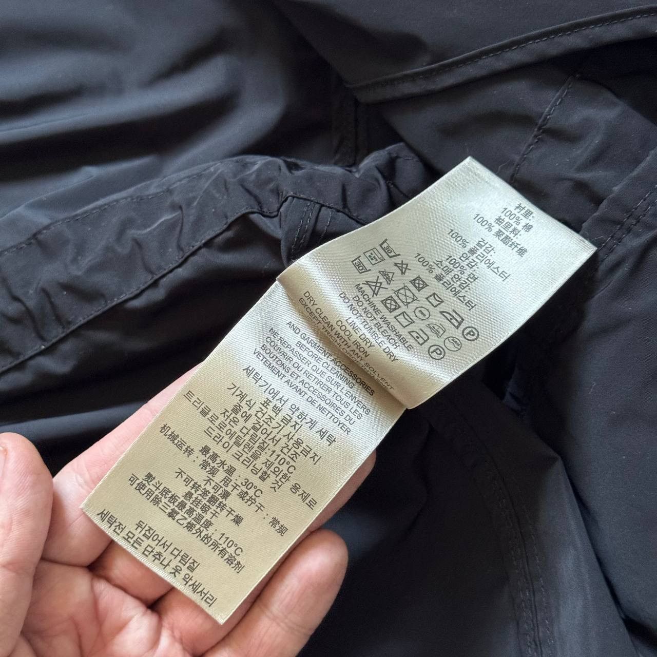 Burberry Burberry Brit Nylon Utility Cape Windproof Checkered Jacket Size US XXL / EU 58 / 5 - 10 Thumbnail