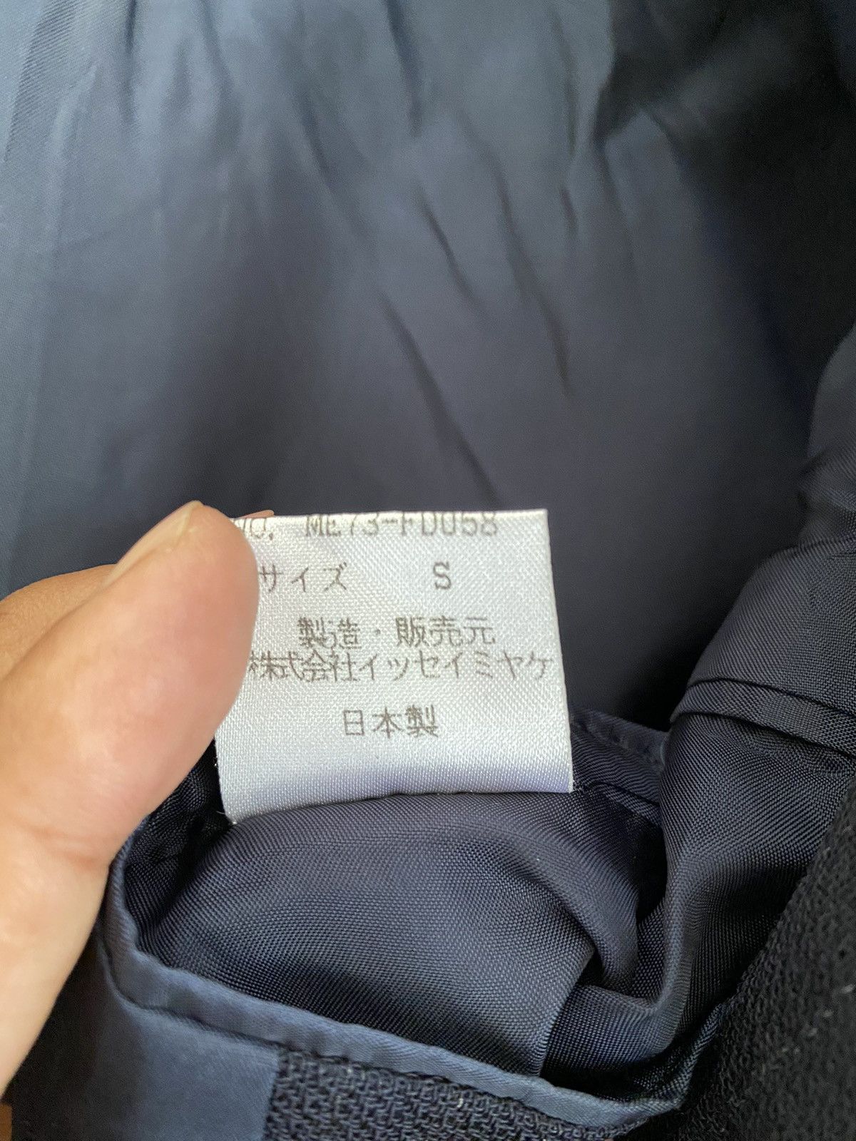 Issey Miyake Issey Miyake Men Blazer Size US S / EU 44-46 / 1 - 12 Thumbnail