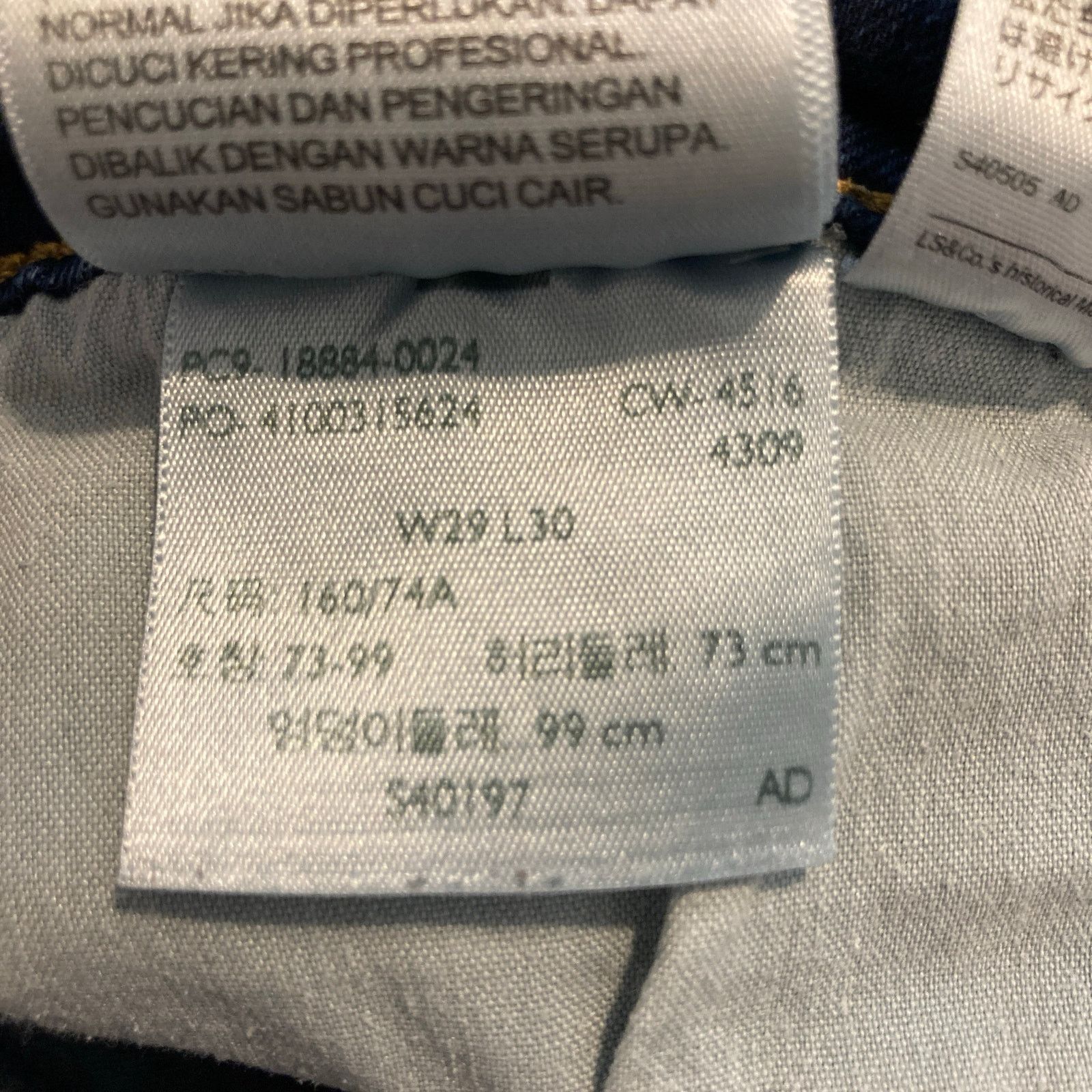 Levi's Levi’s 712 Slim Straight Leg Mid Rise Blue Denim Jeans Pants Size 29" - 11 Thumbnail